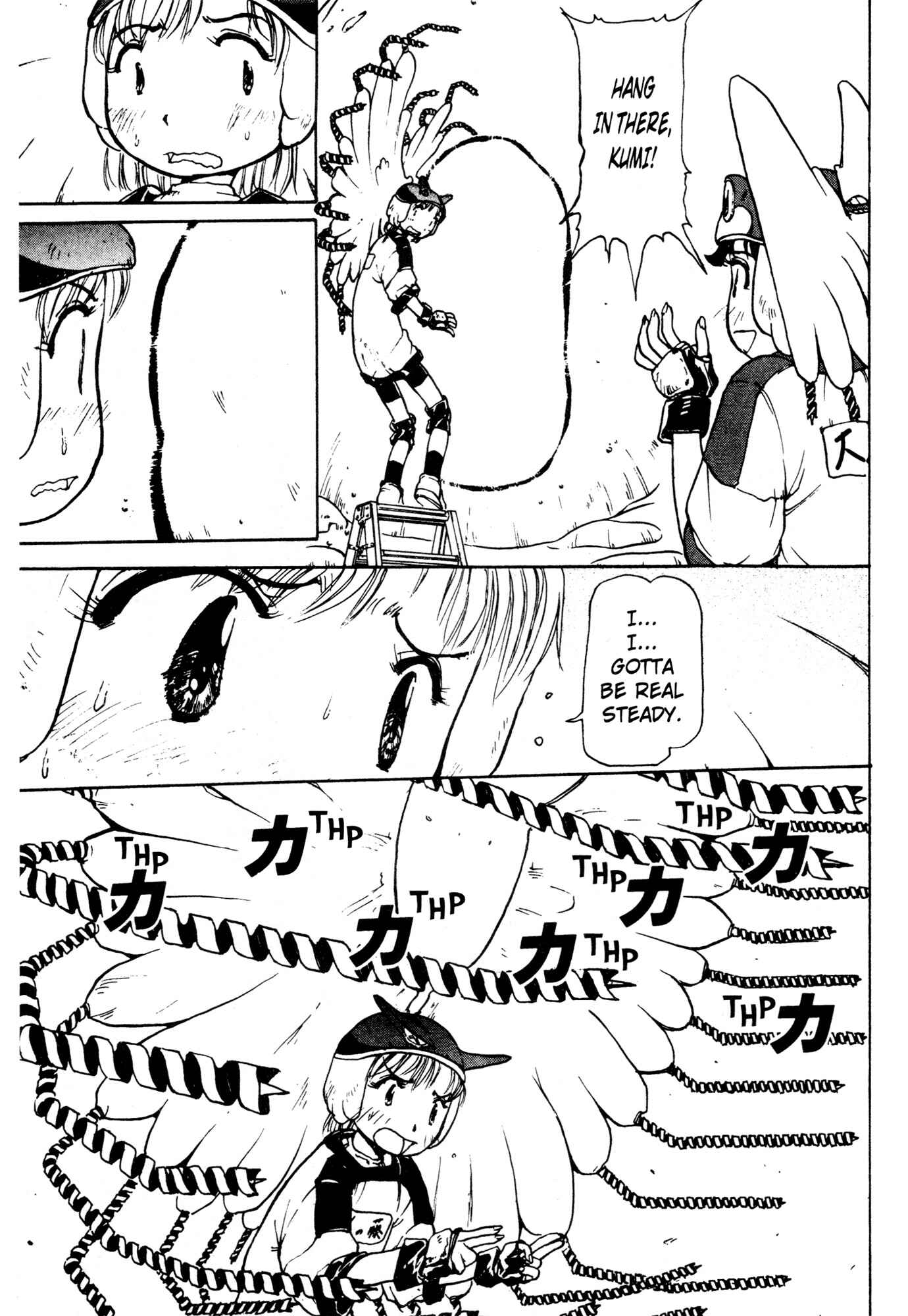 Page 13 Chapter 12 Alien 9