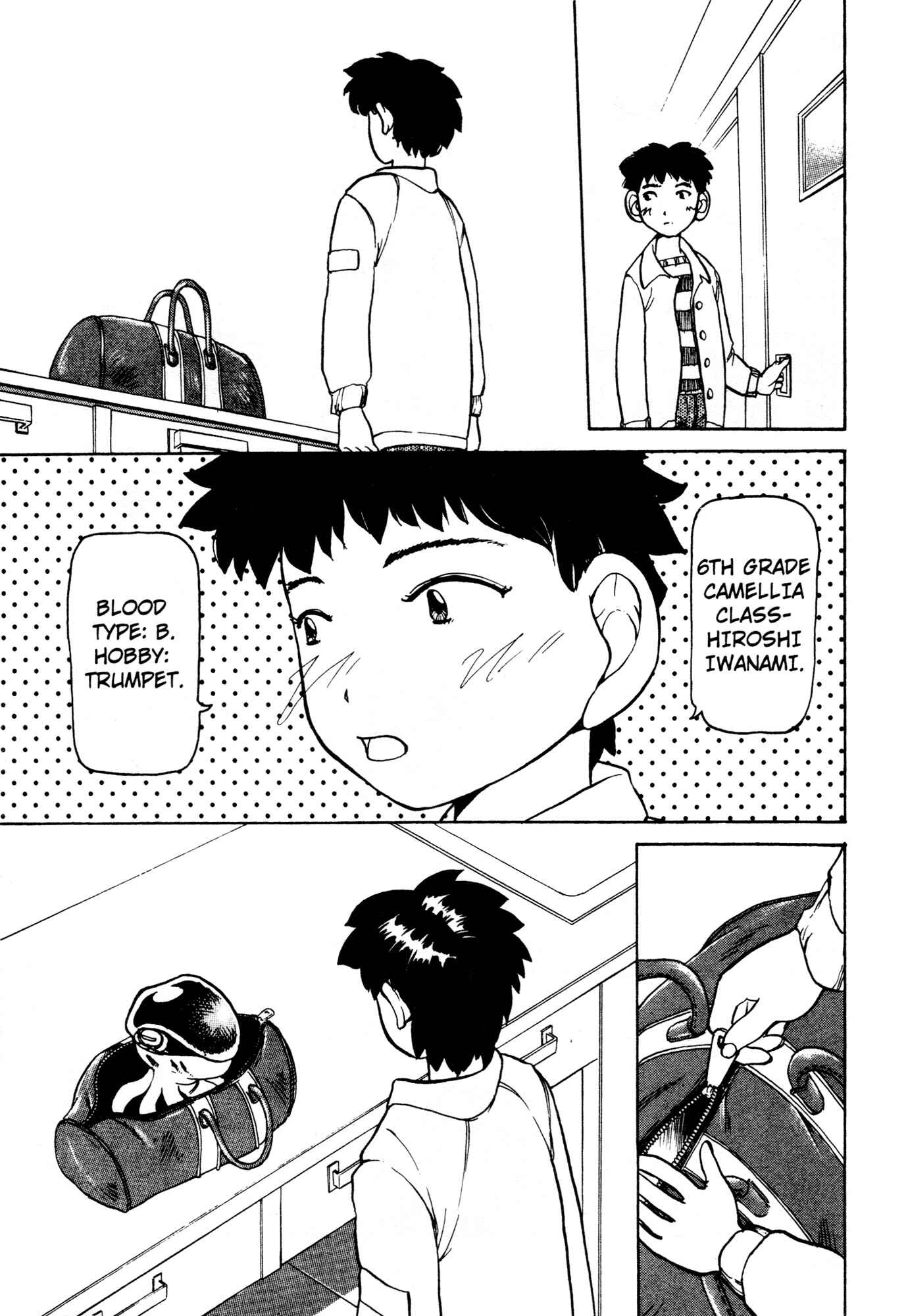 Page 13 Chapter 5 Alien 9