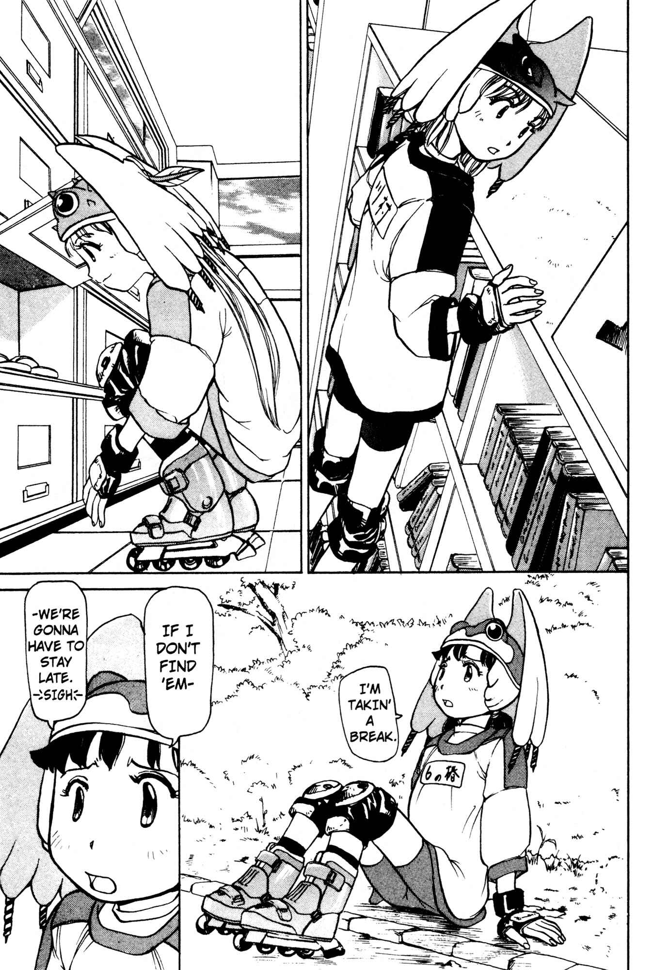 Page 15 Chapter 5 Alien 9