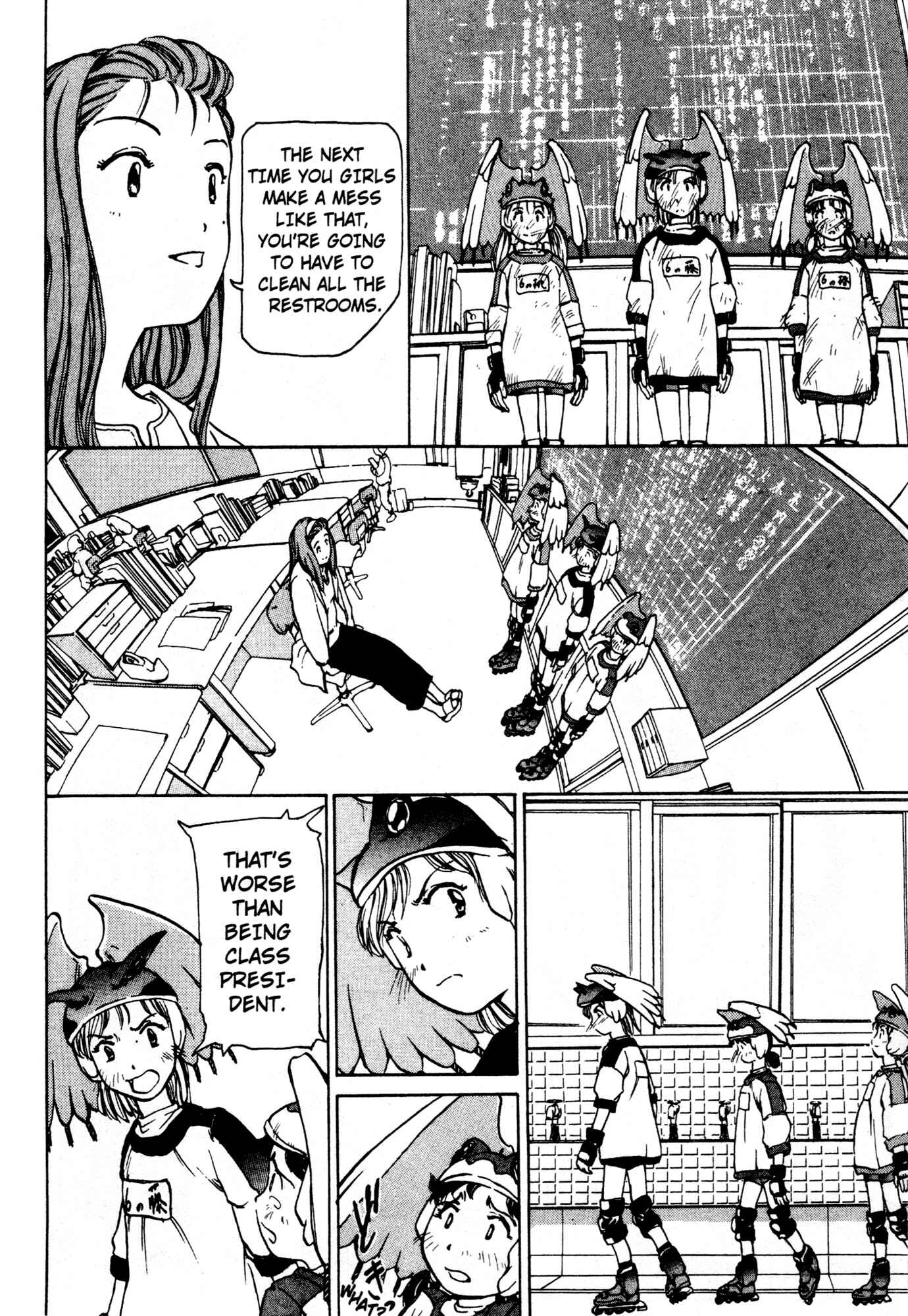 Page 10 Chapter 2 Alien 9
