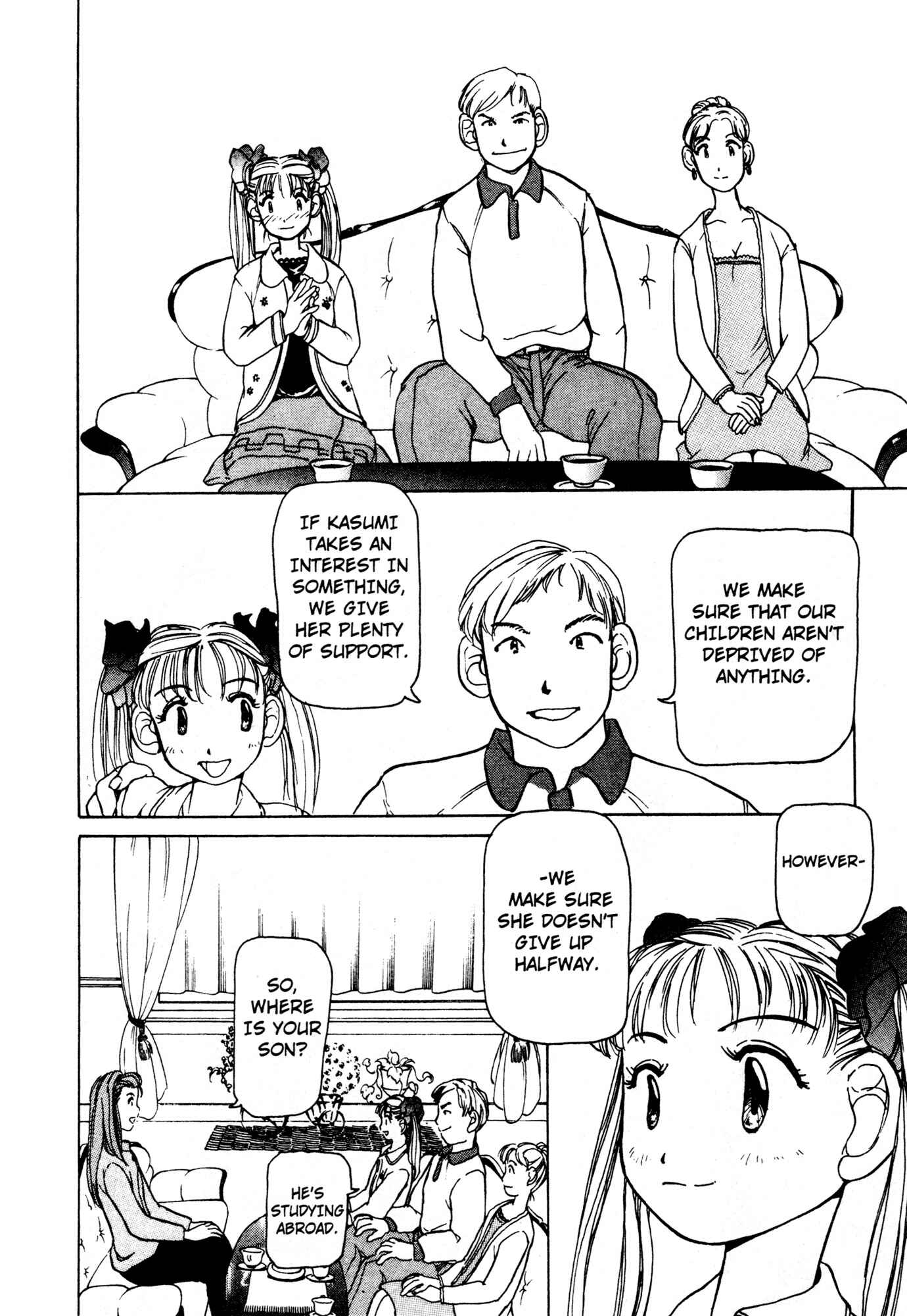 Page 12 Chapter 4 Alien 9