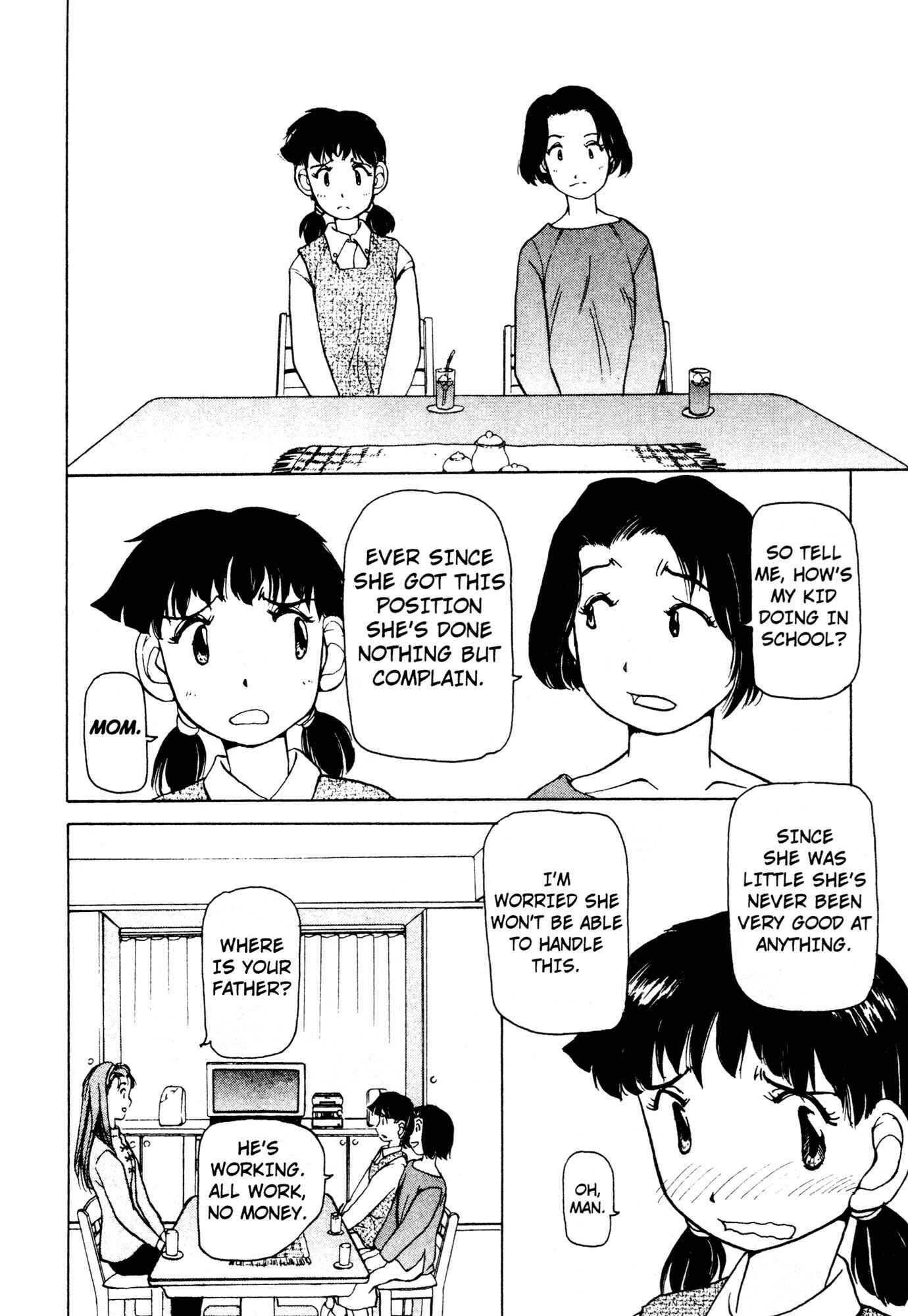 Page 16 Chapter 4 Alien 9