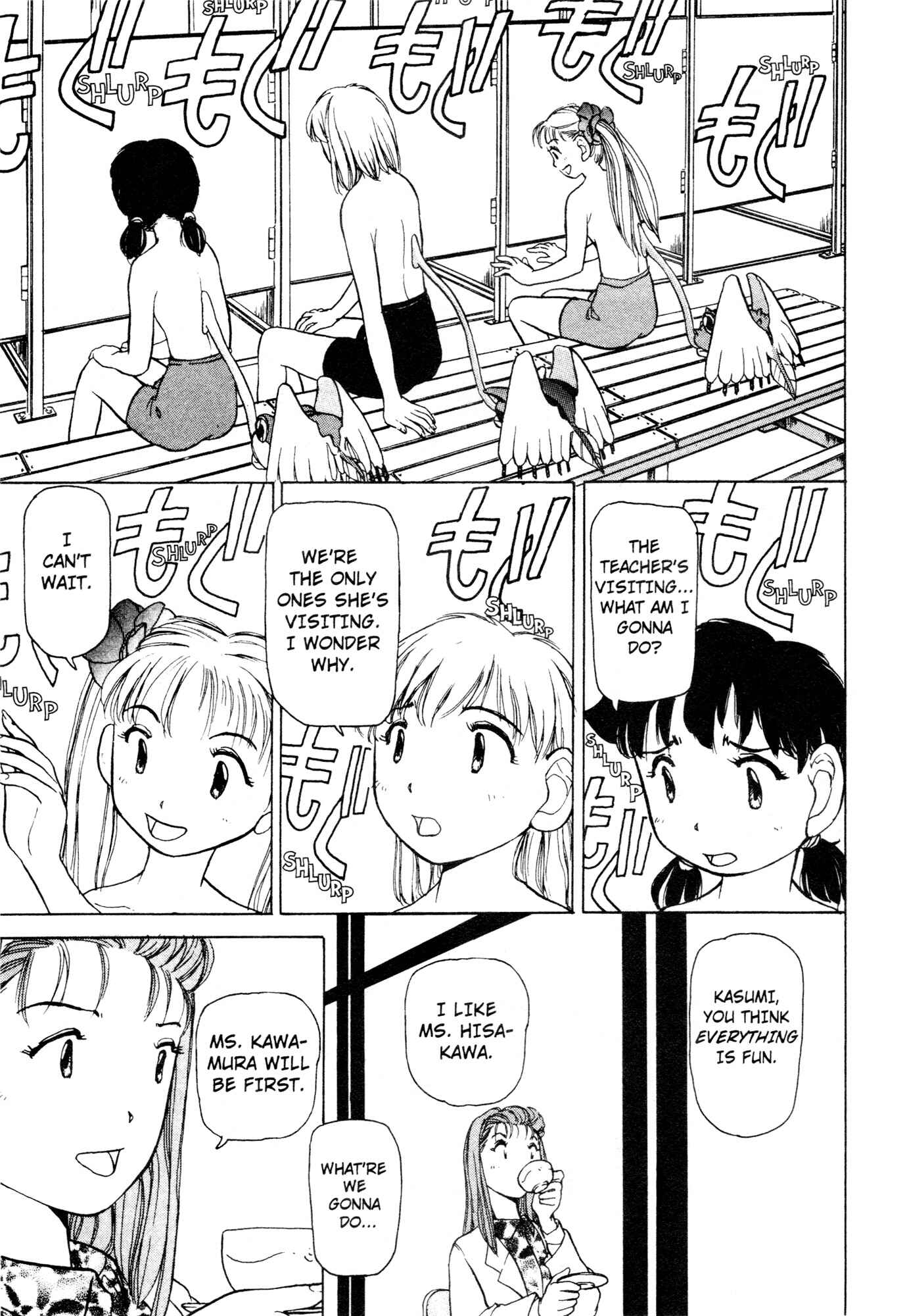 Page 5 Chapter 4 Alien 9