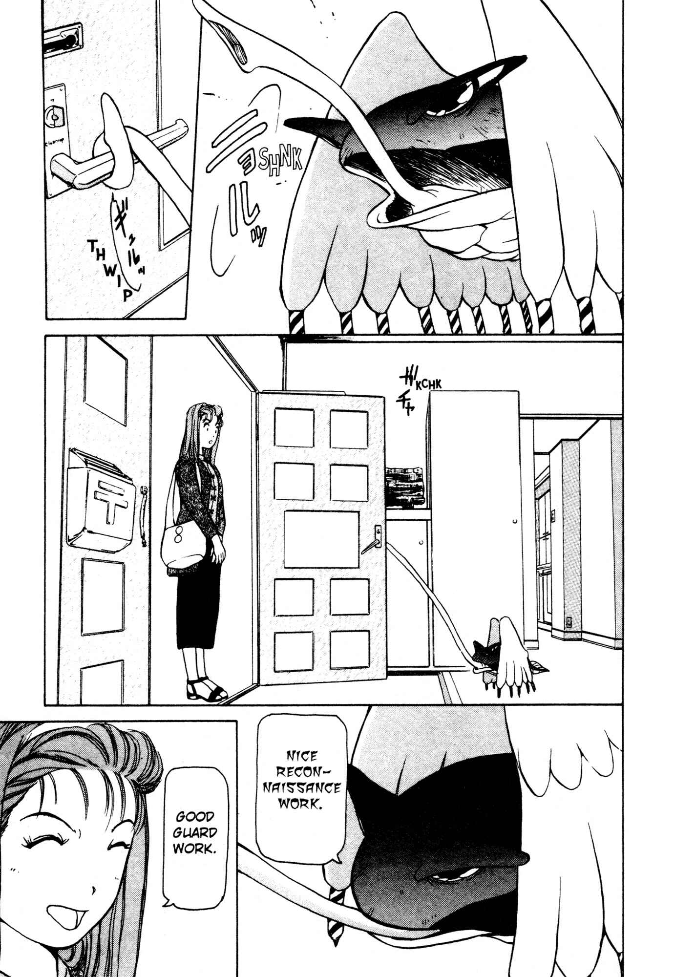 Page 7 Chapter 4 Alien 9