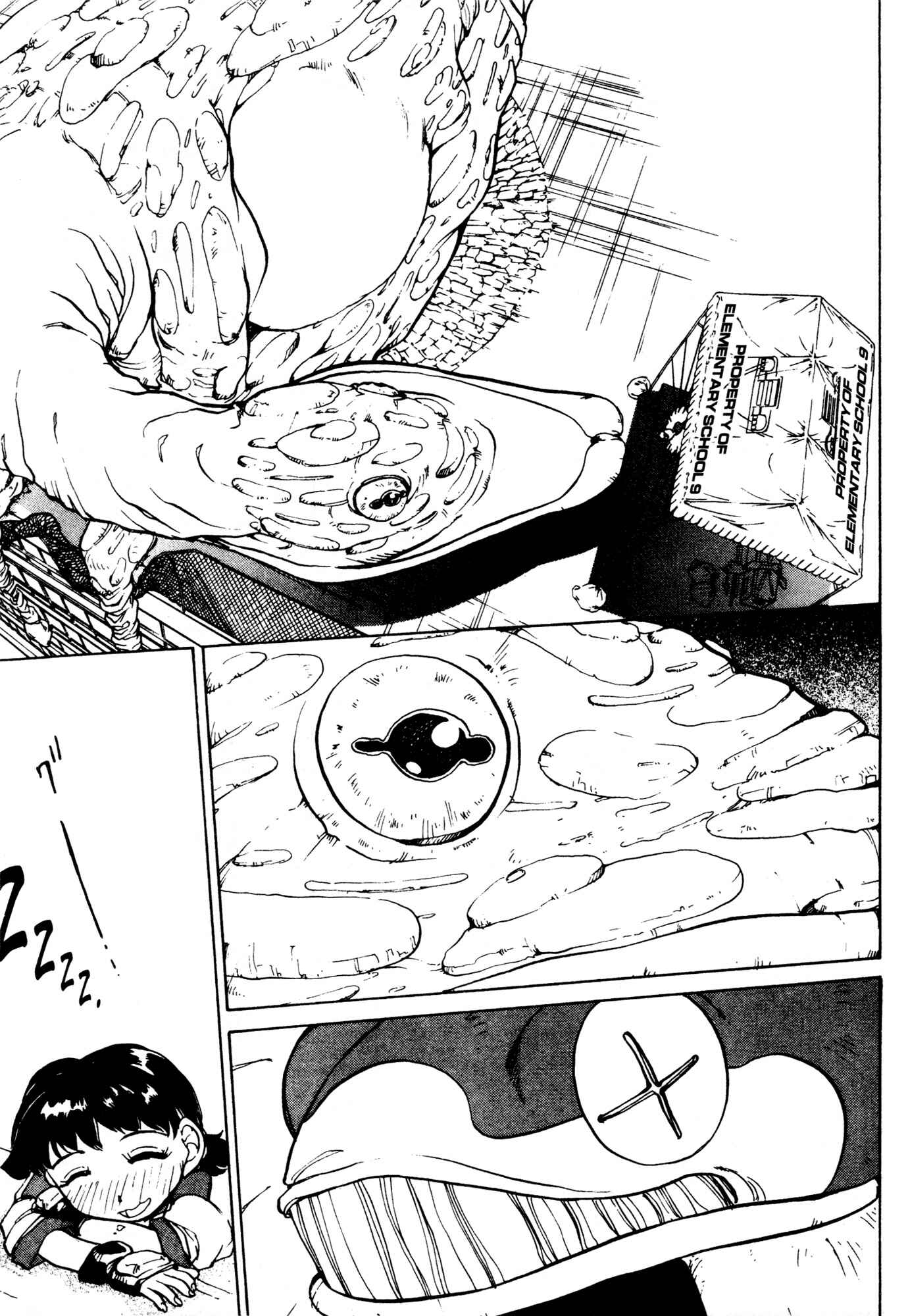 Page 19 Chapter 11 Alien 9