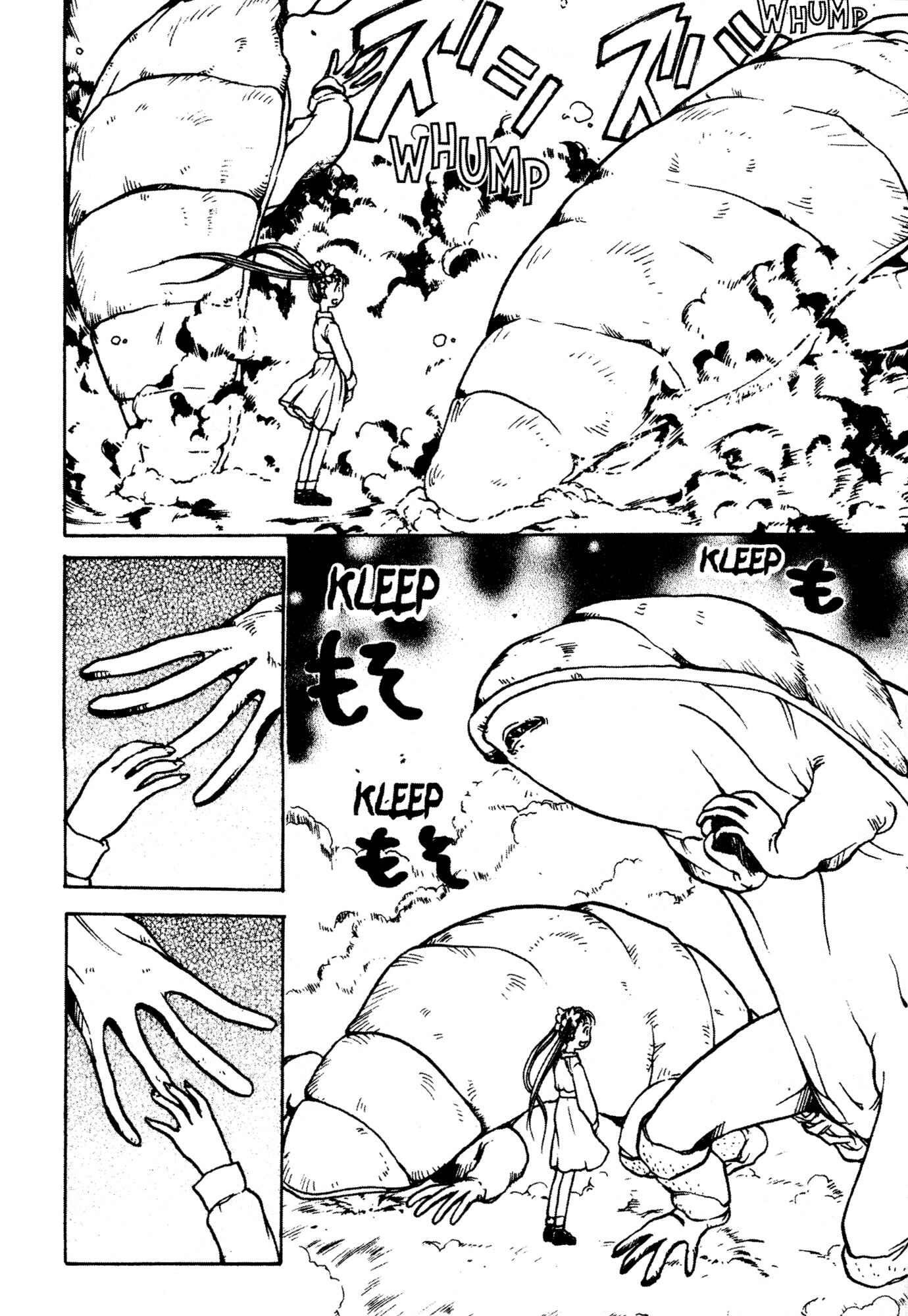 Page 26 Chapter 11 Alien 9