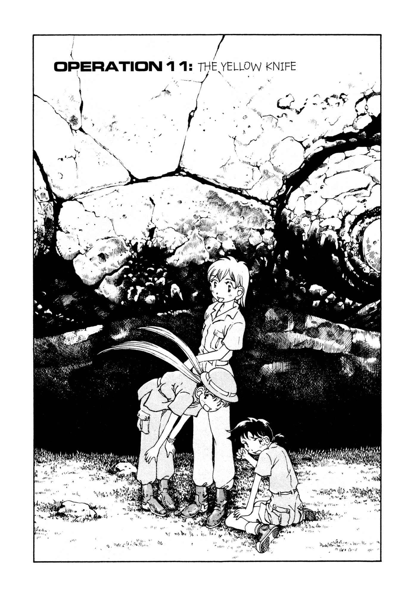 Page 9 Chapter 11 Alien 9