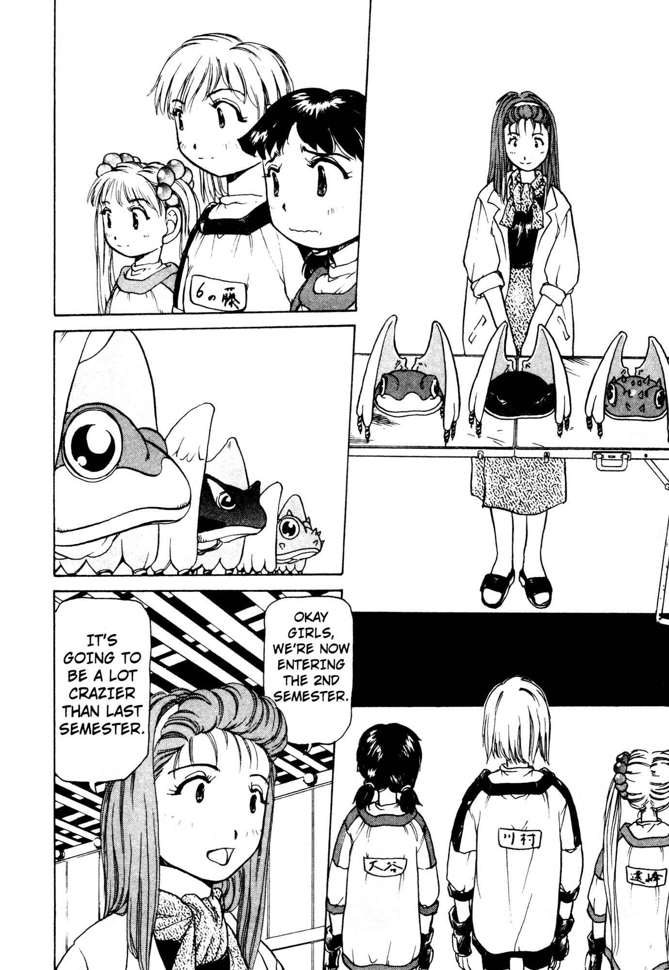 Page 4 Chapter 10 Alien 9