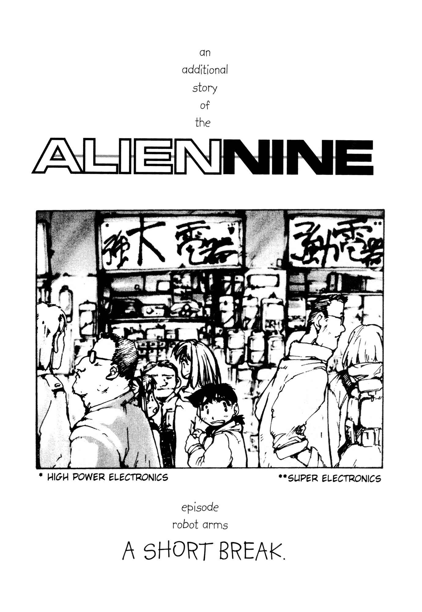 Page 1 Chapter 20.5 Alien 9