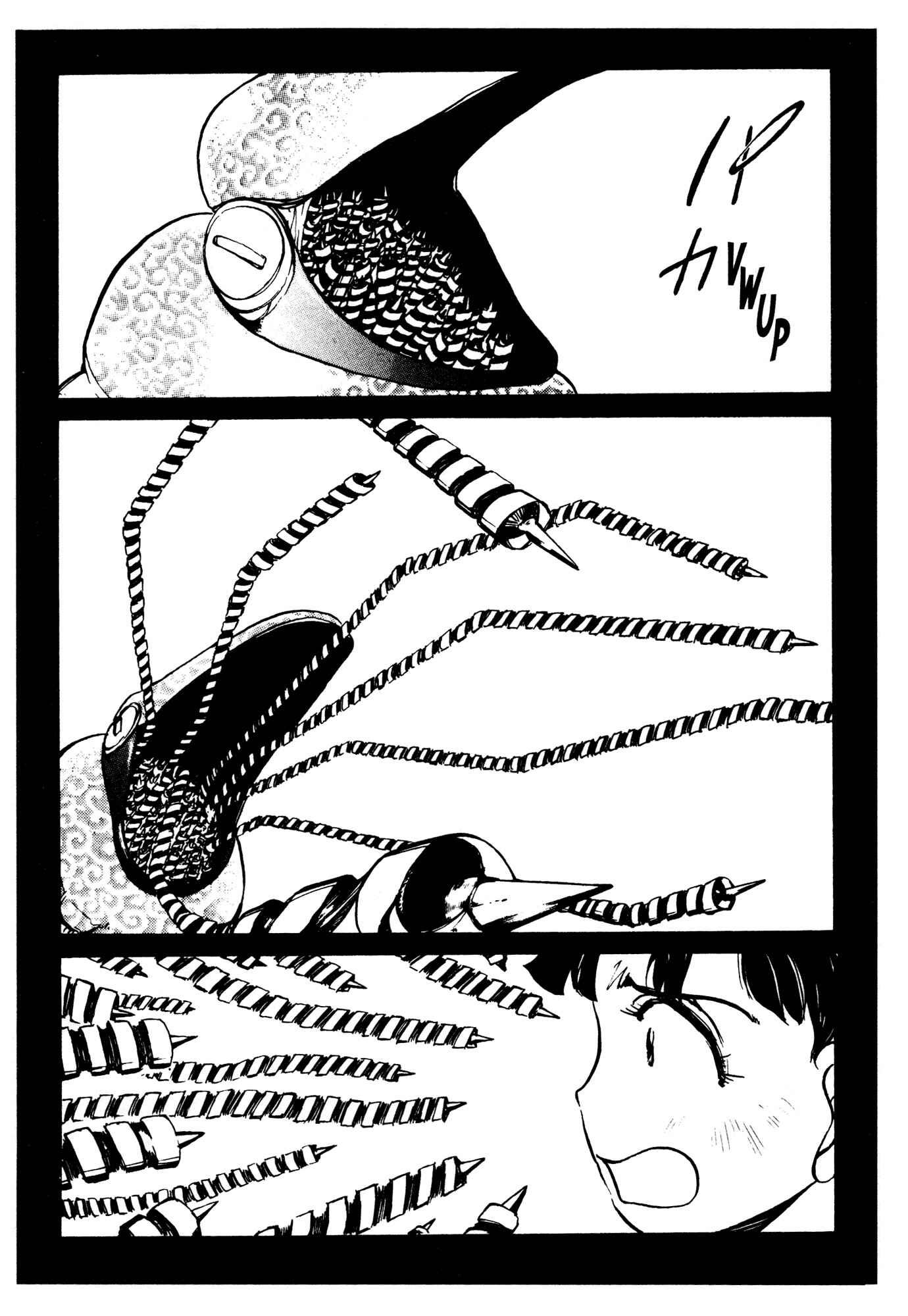 Page 14 Chapter 6 Alien 9