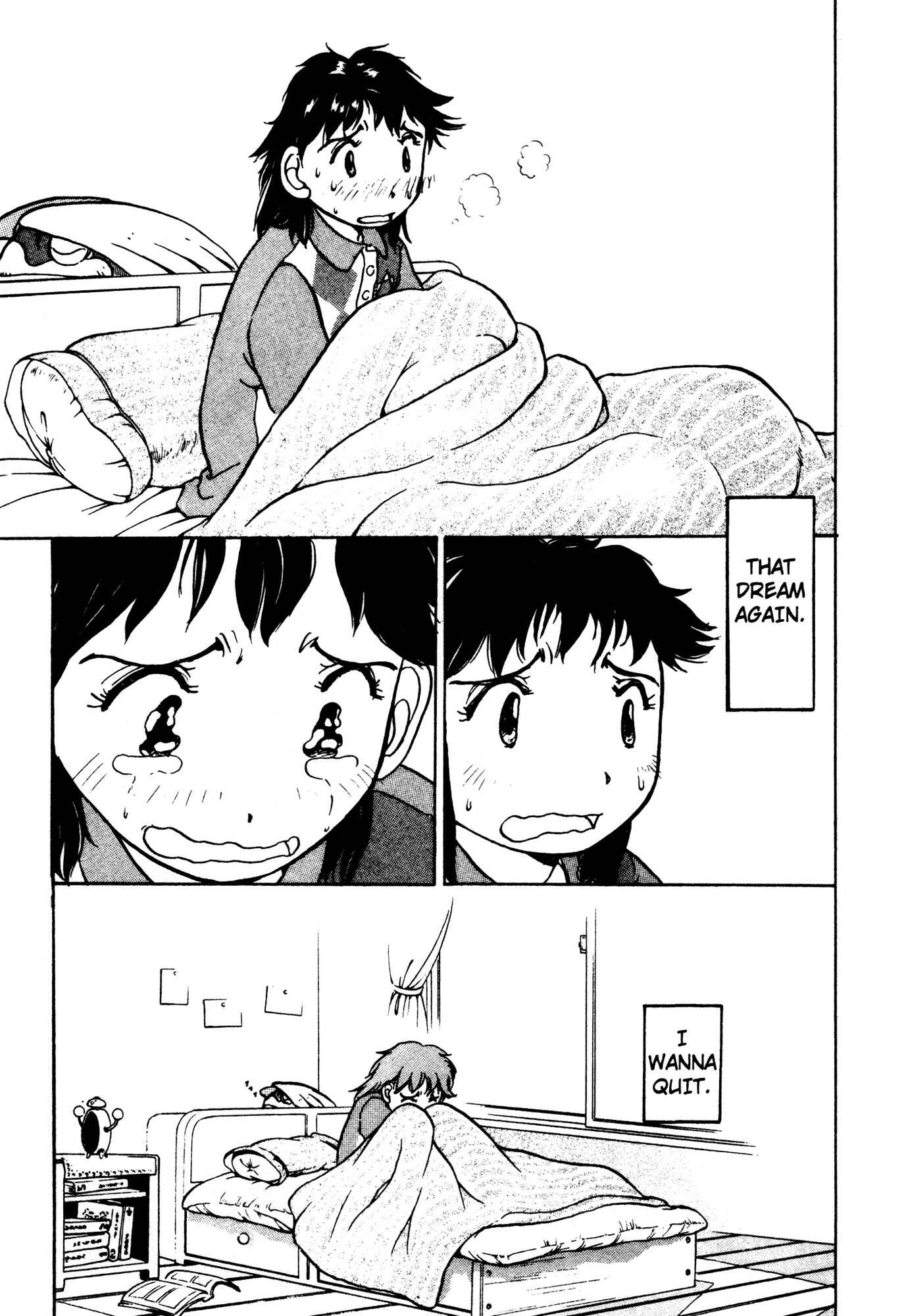 Page 15 Chapter 6 Alien 9