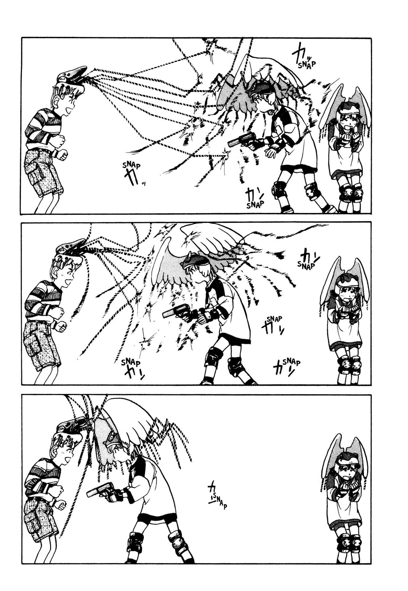 Page 6 Chapter 6 Alien 9