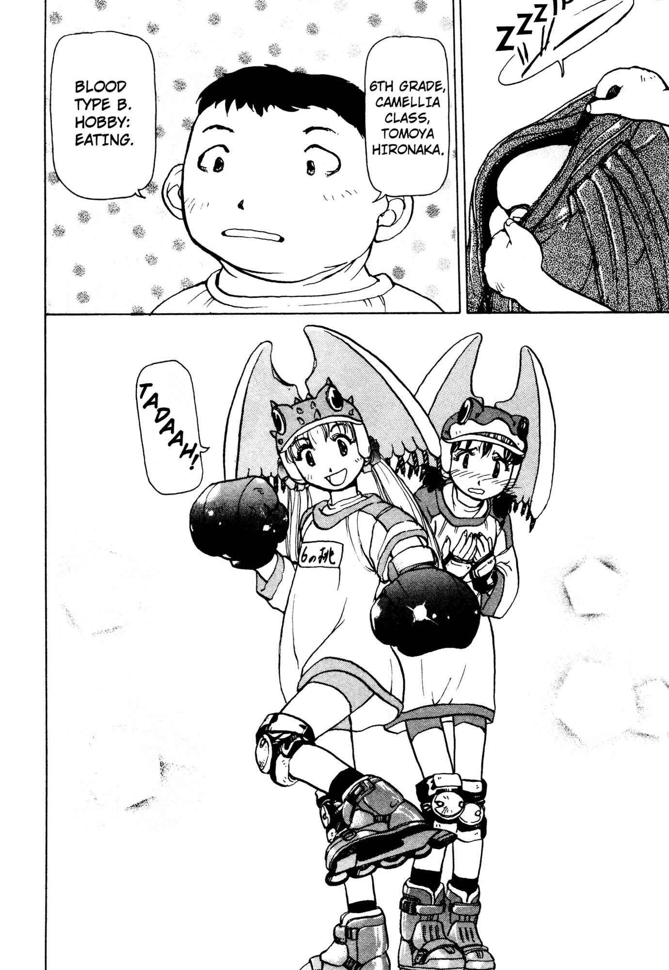 Page 8 Chapter 6 Alien 9