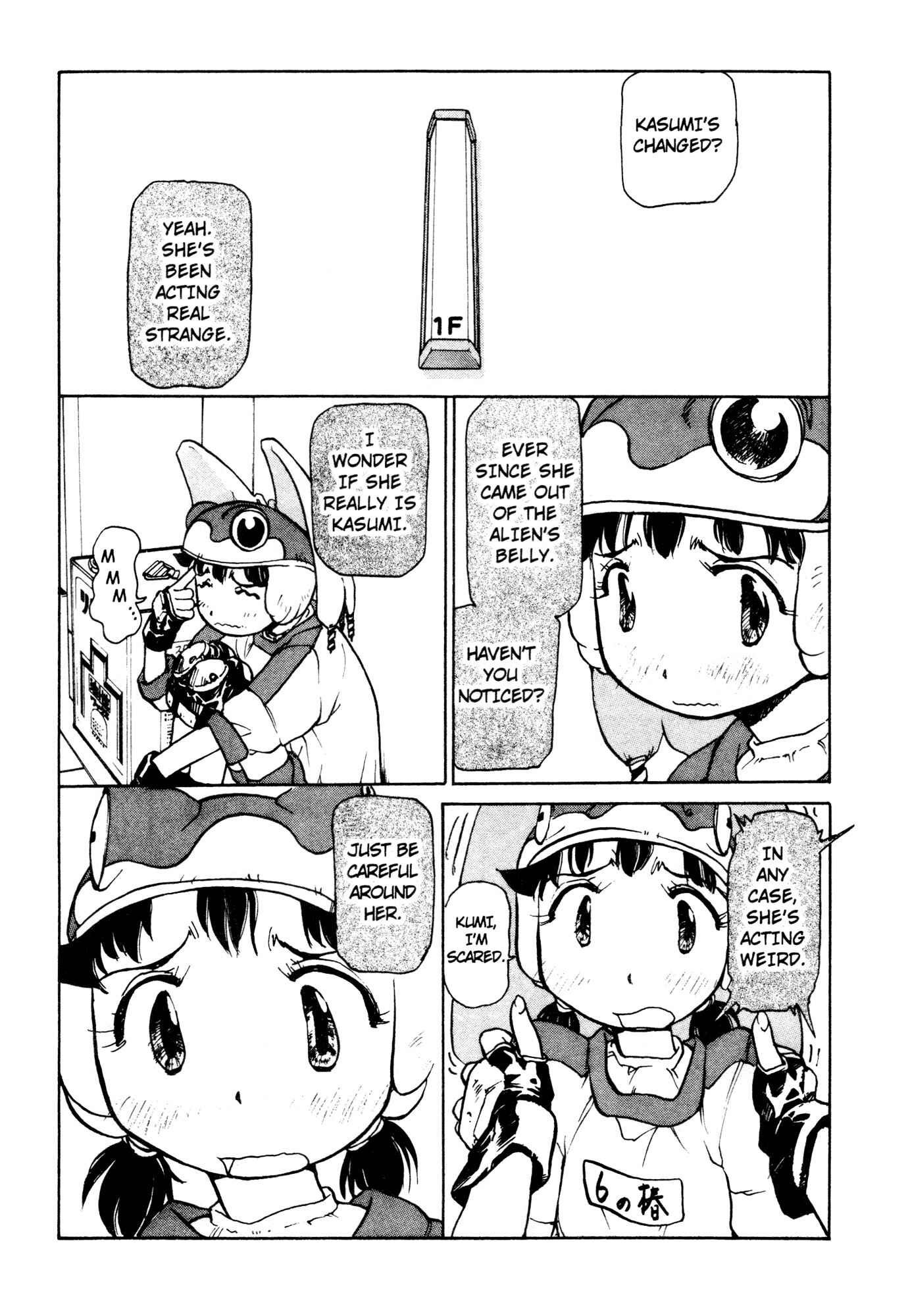 Page 12 Chapter 15 Alien 9