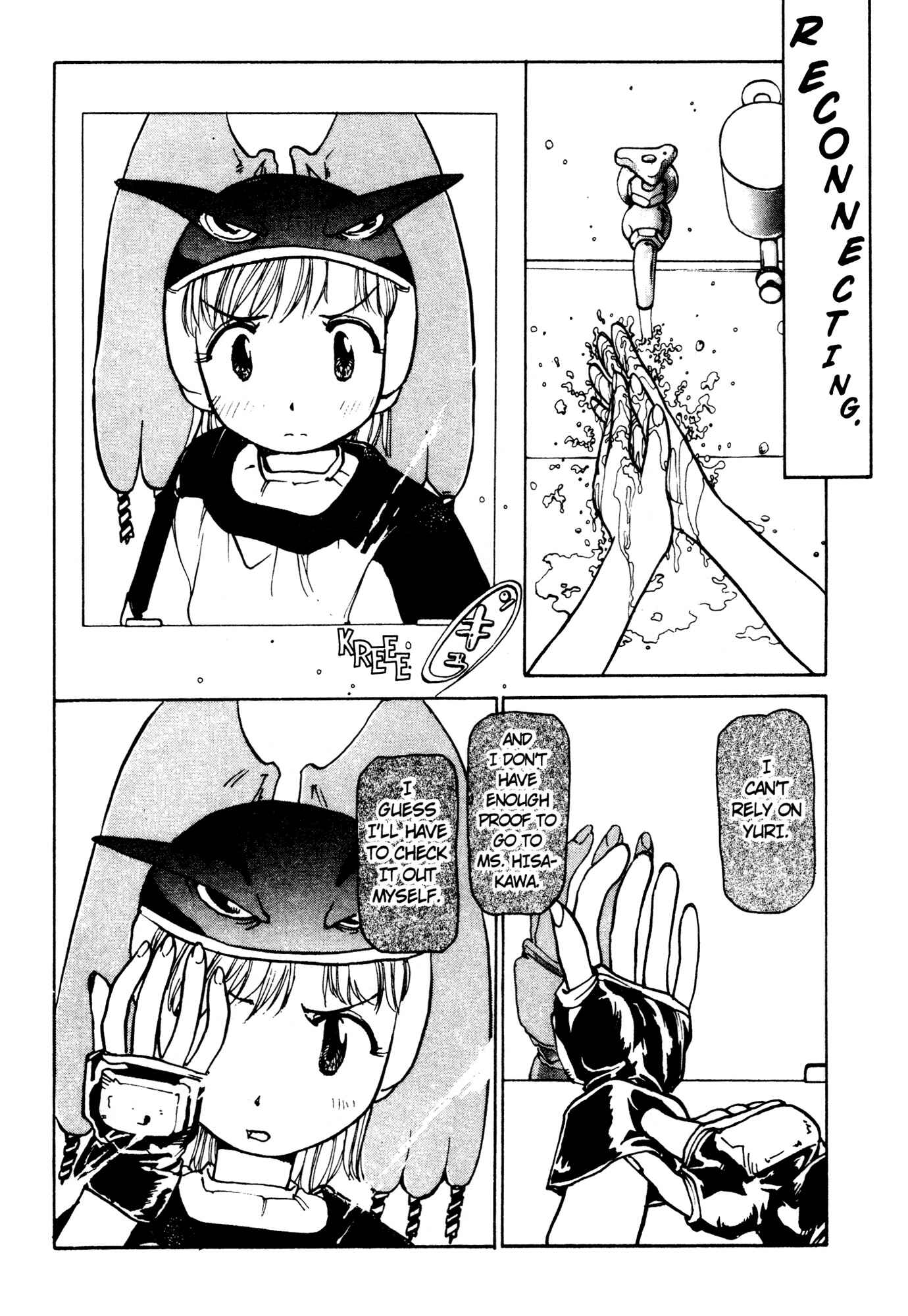 Page 14 Chapter 15 Alien 9