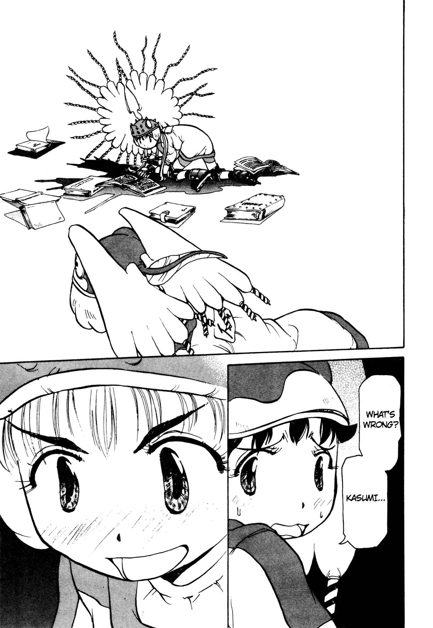 Page 17 Chapter 15 Alien 9