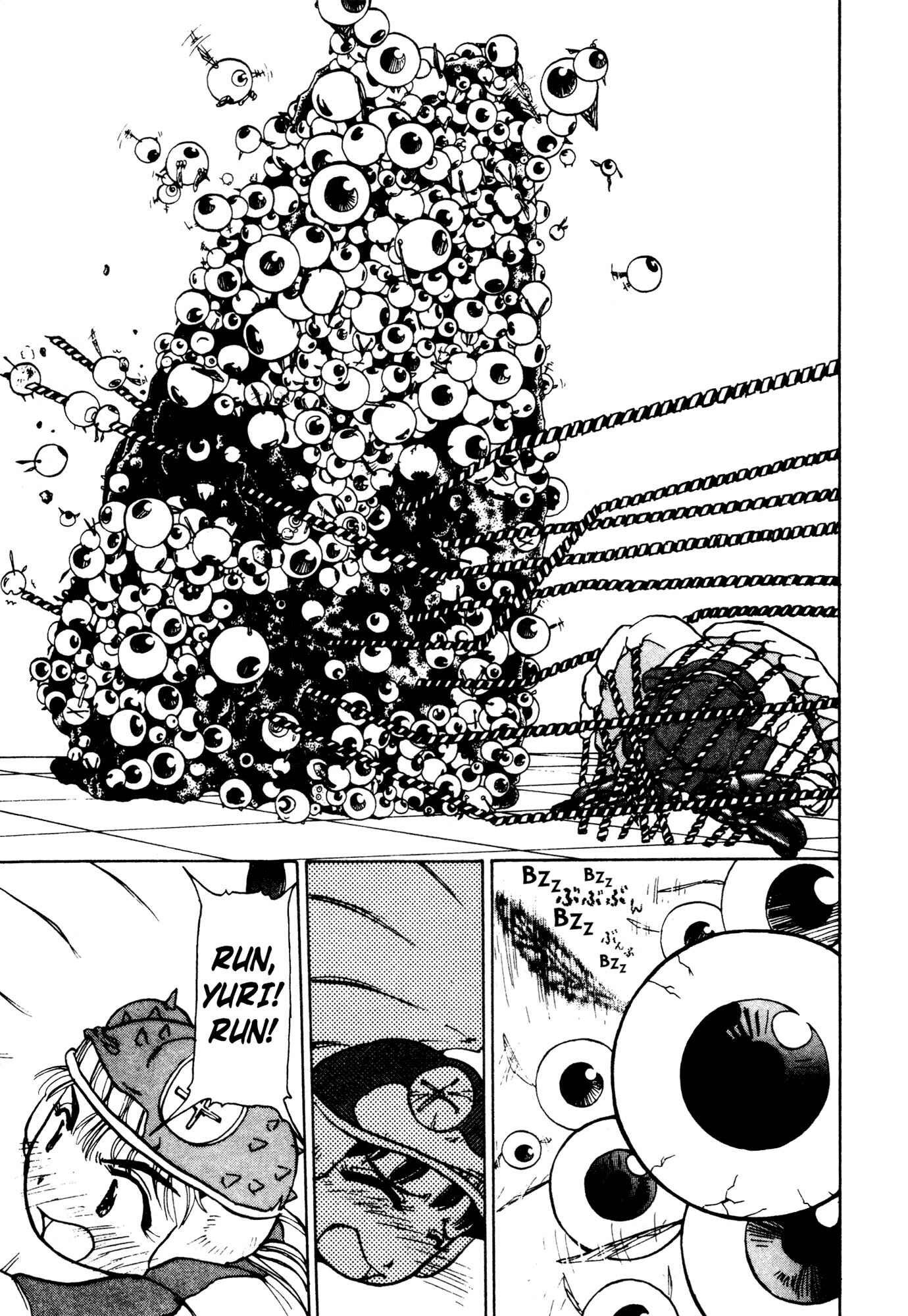 Page 19 Chapter 15 Alien 9