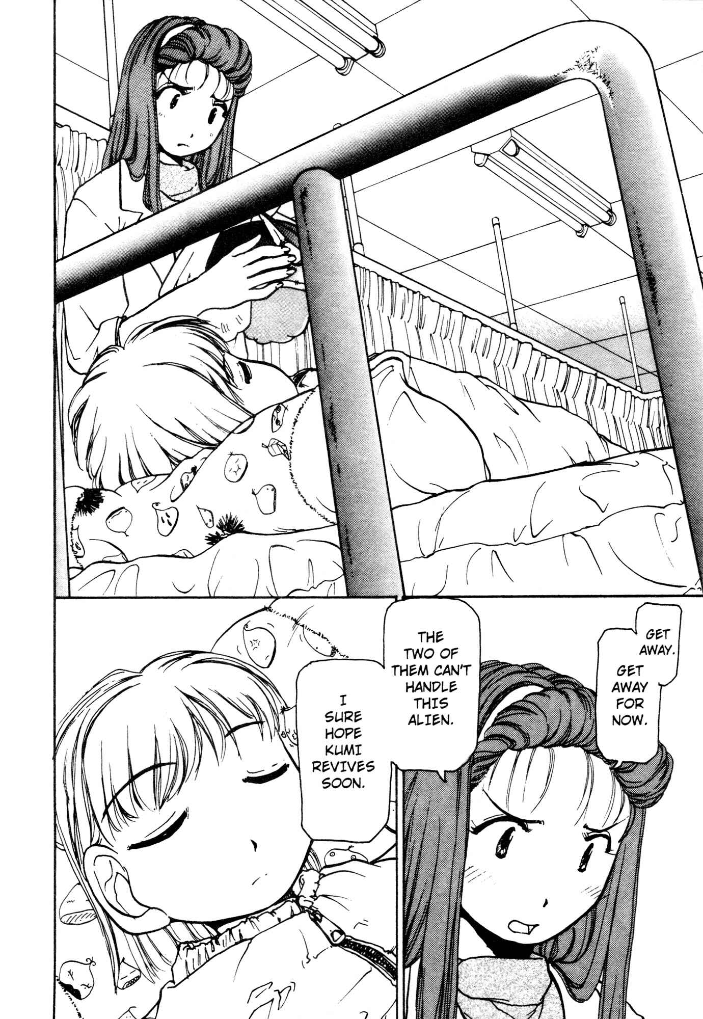 Page 20 Chapter 15 Alien 9