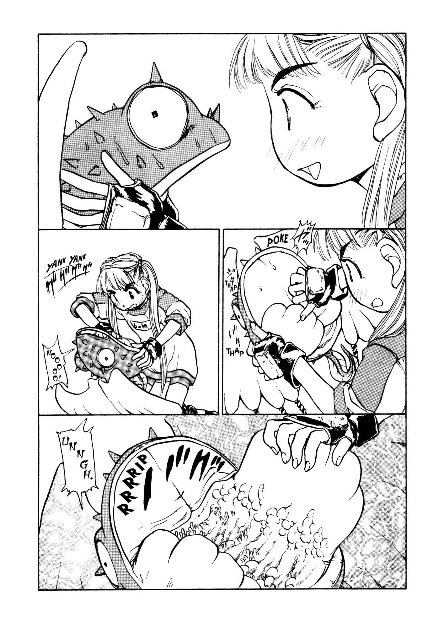Page 9 Chapter 15 Alien 9