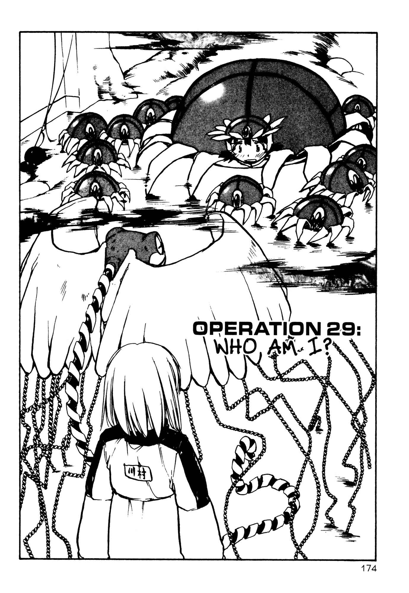 Page 1 Chapter 29 Alien 9