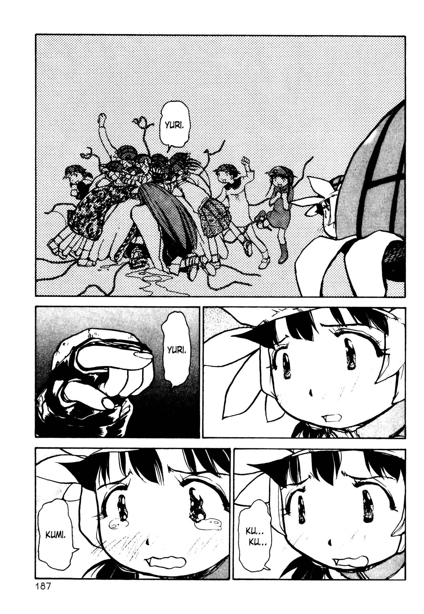 Page 14 Chapter 29 Alien 9