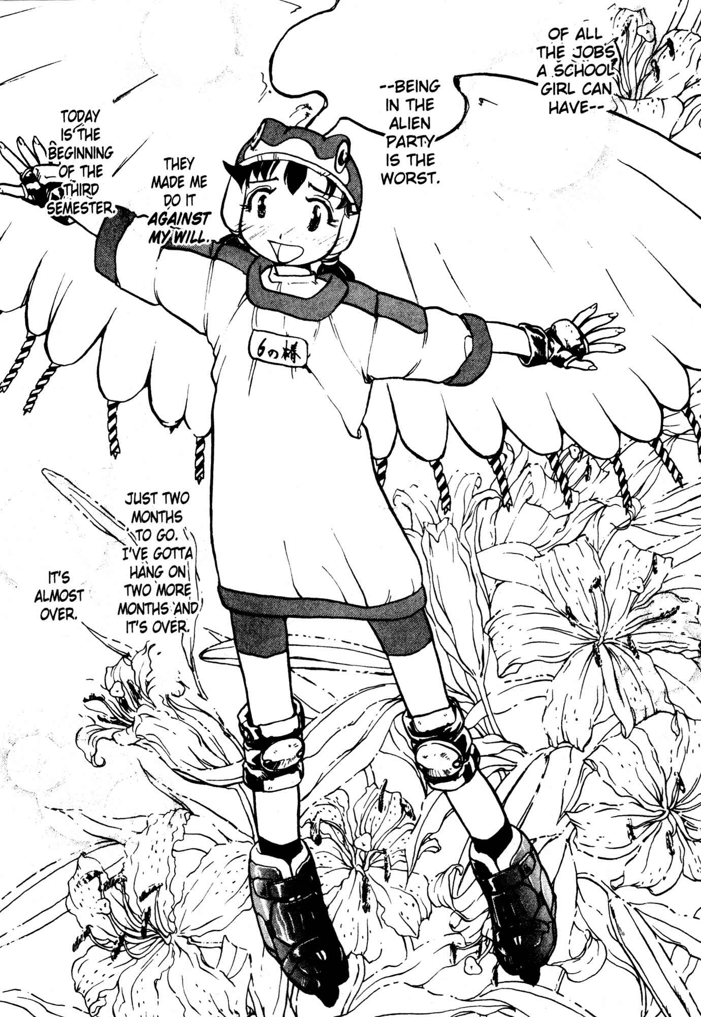 Page 16 Chapter 21 Alien 9