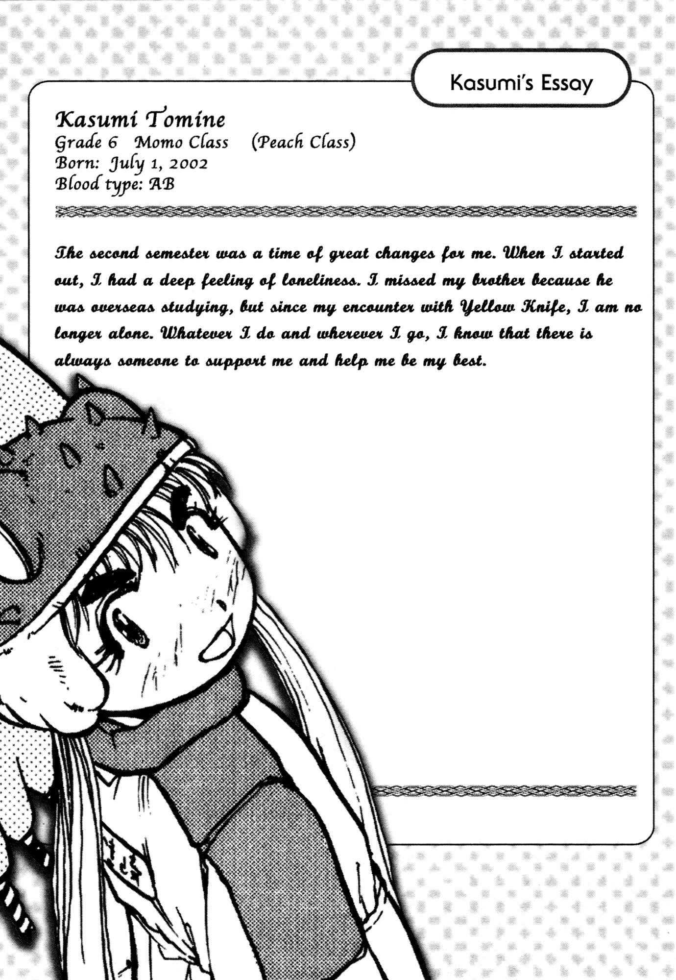 Page 7 Chapter 21 Alien 9