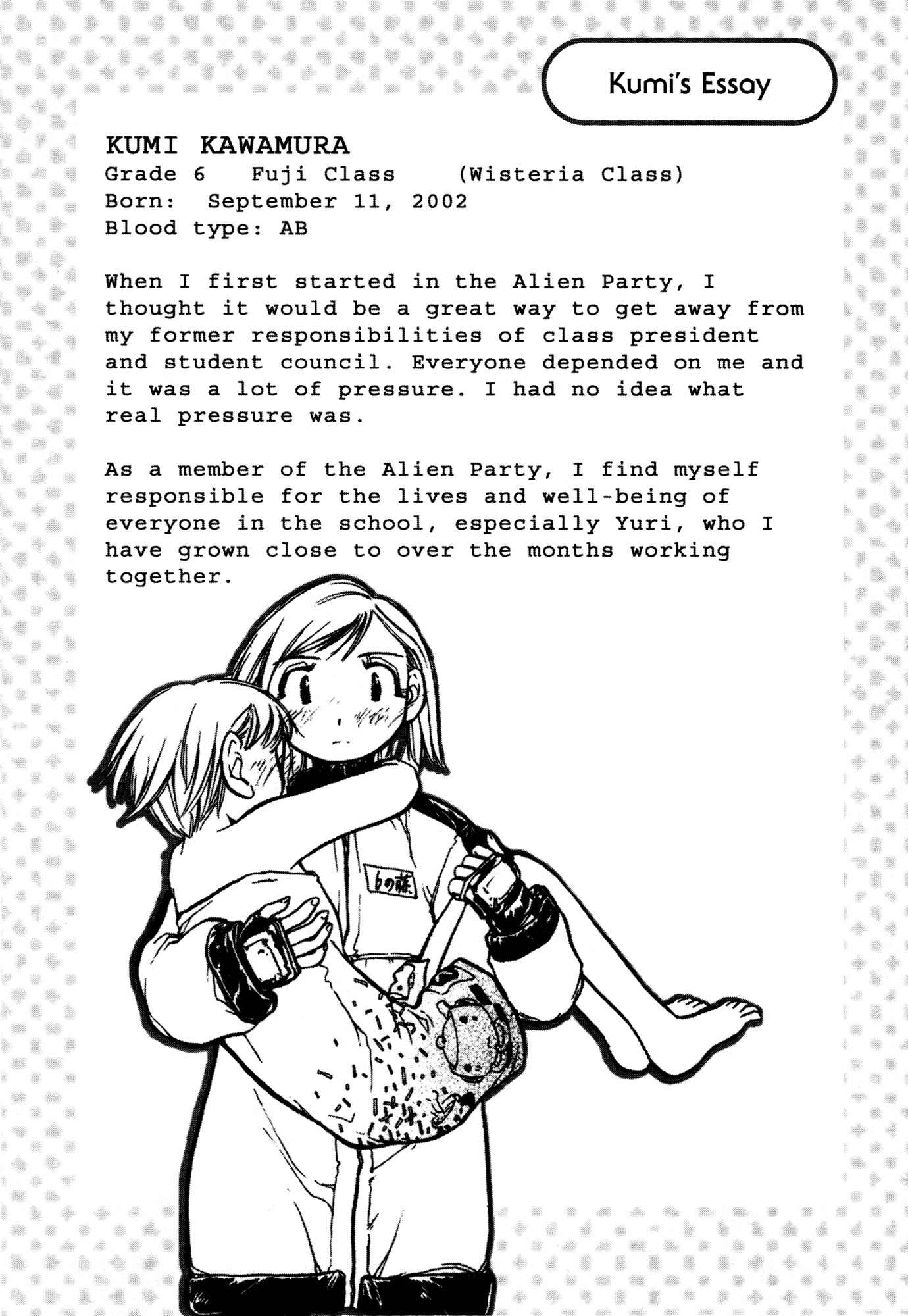 Page 8 Chapter 21 Alien 9