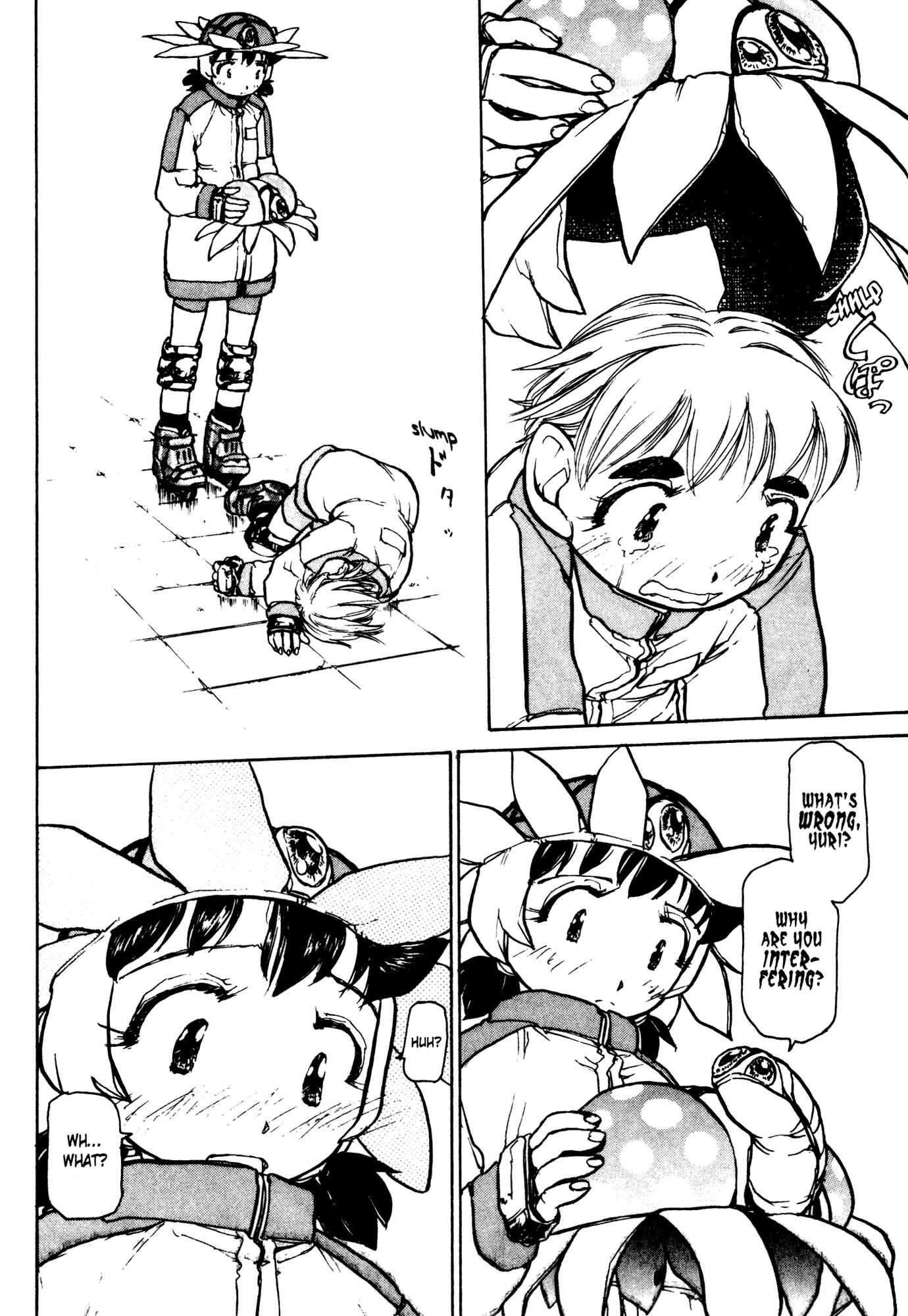 Page 15 Chapter 26 Alien 9