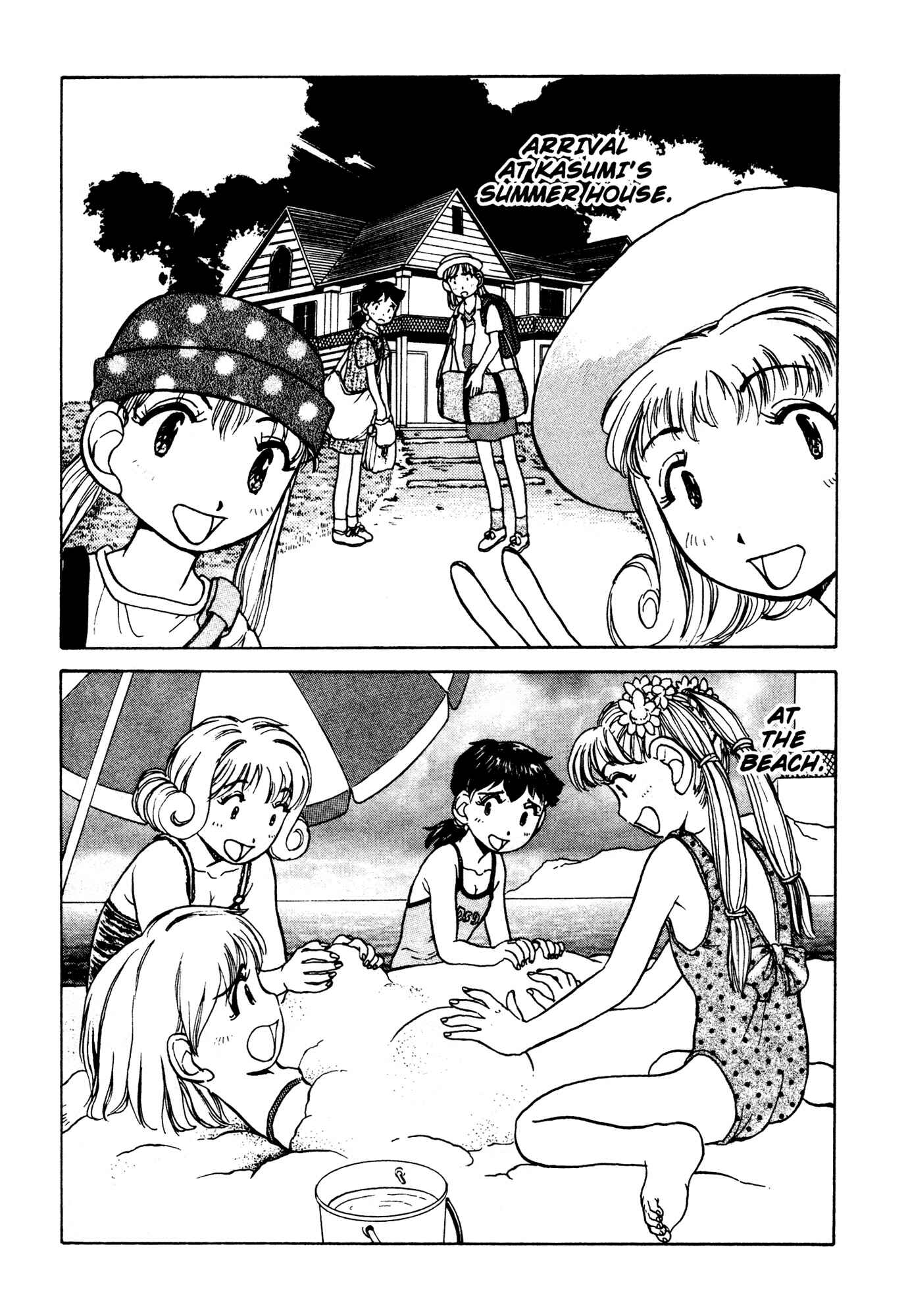 Page 12 Chapter 9 Alien 9
