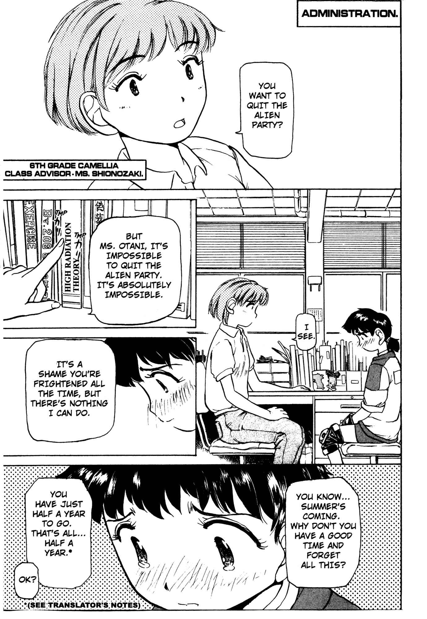 Page 7 Chapter 9 Alien 9