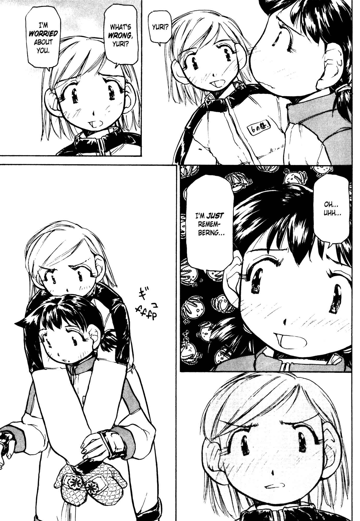 Page 14 Chapter 30 Alien 9