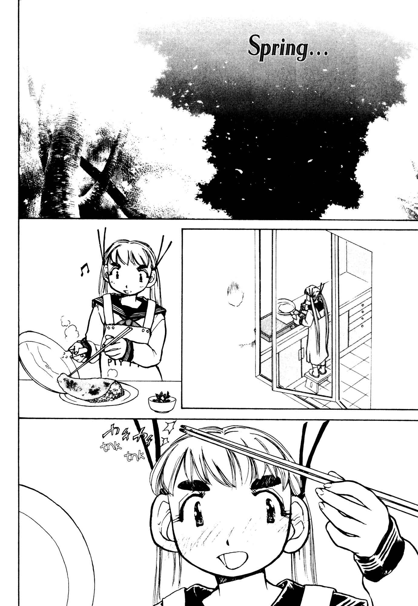Page 17 Chapter 30 Alien 9