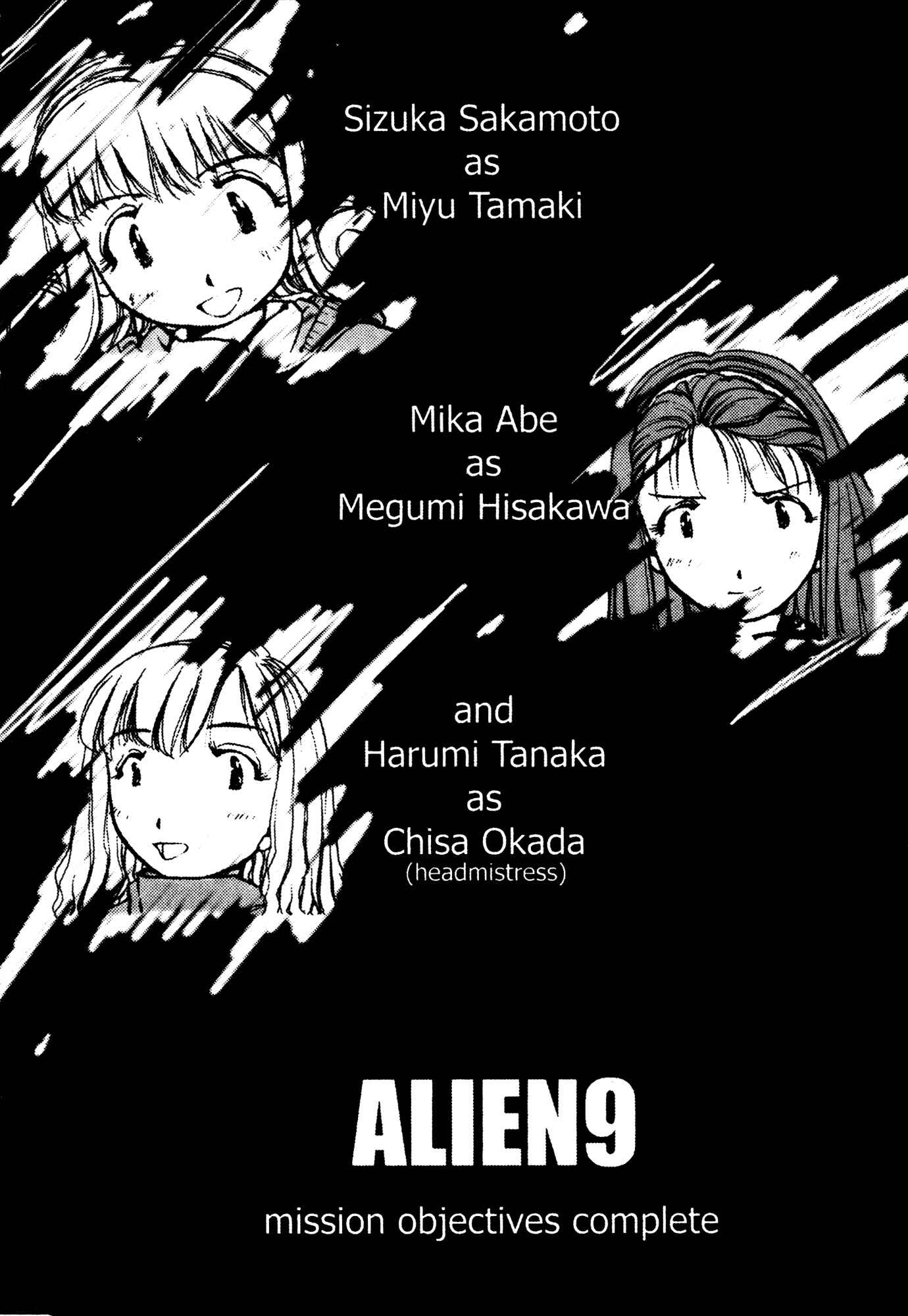 Page 23 Chapter 30 Alien 9
