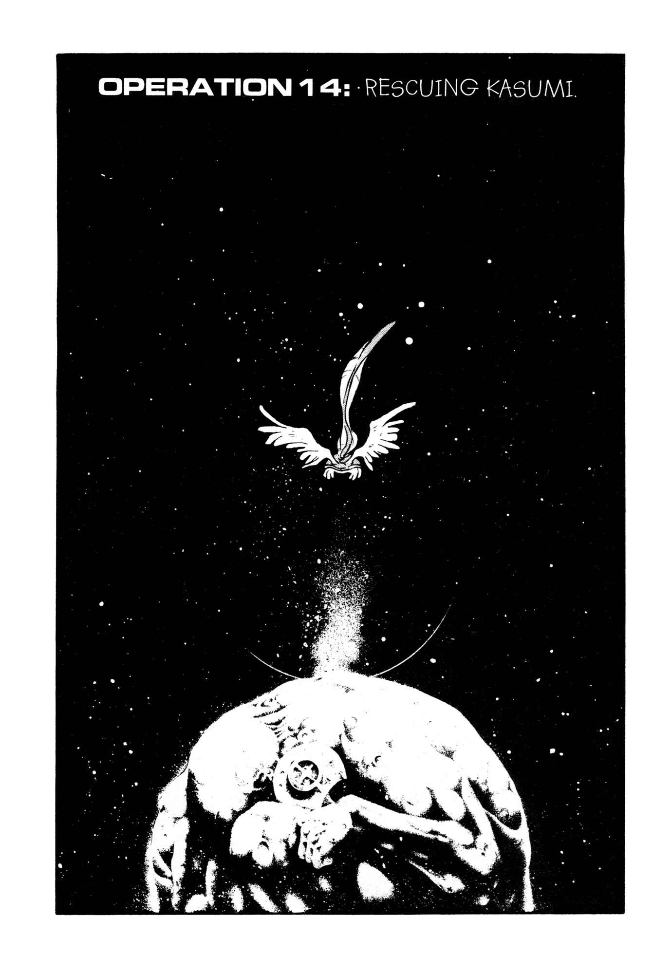 Page 1 Chapter 14 Alien 9