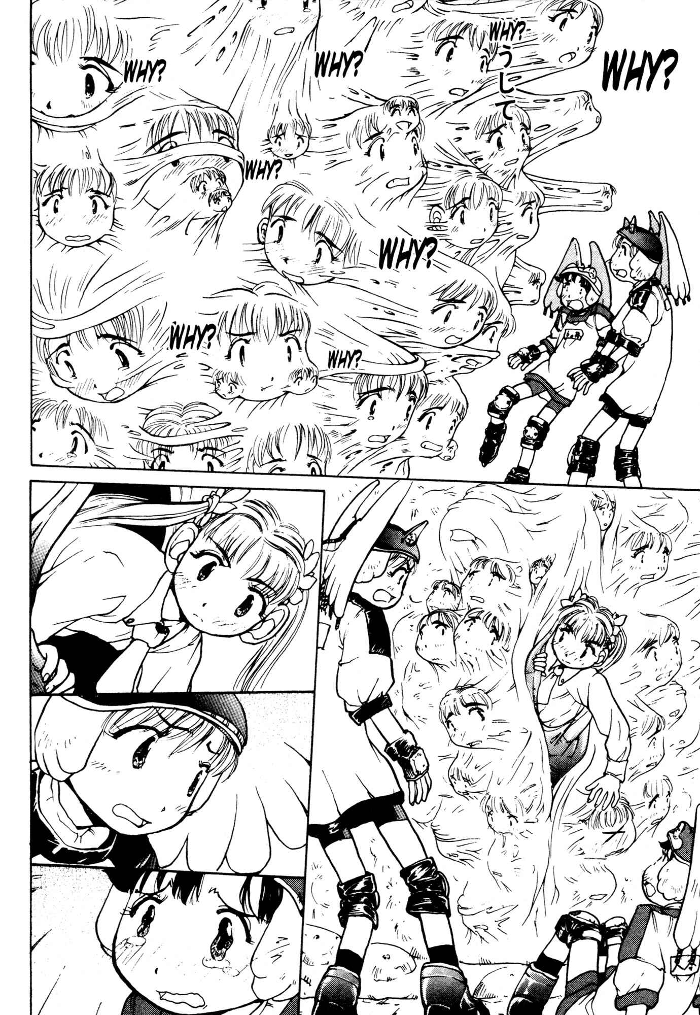 Page 10 Chapter 14 Alien 9