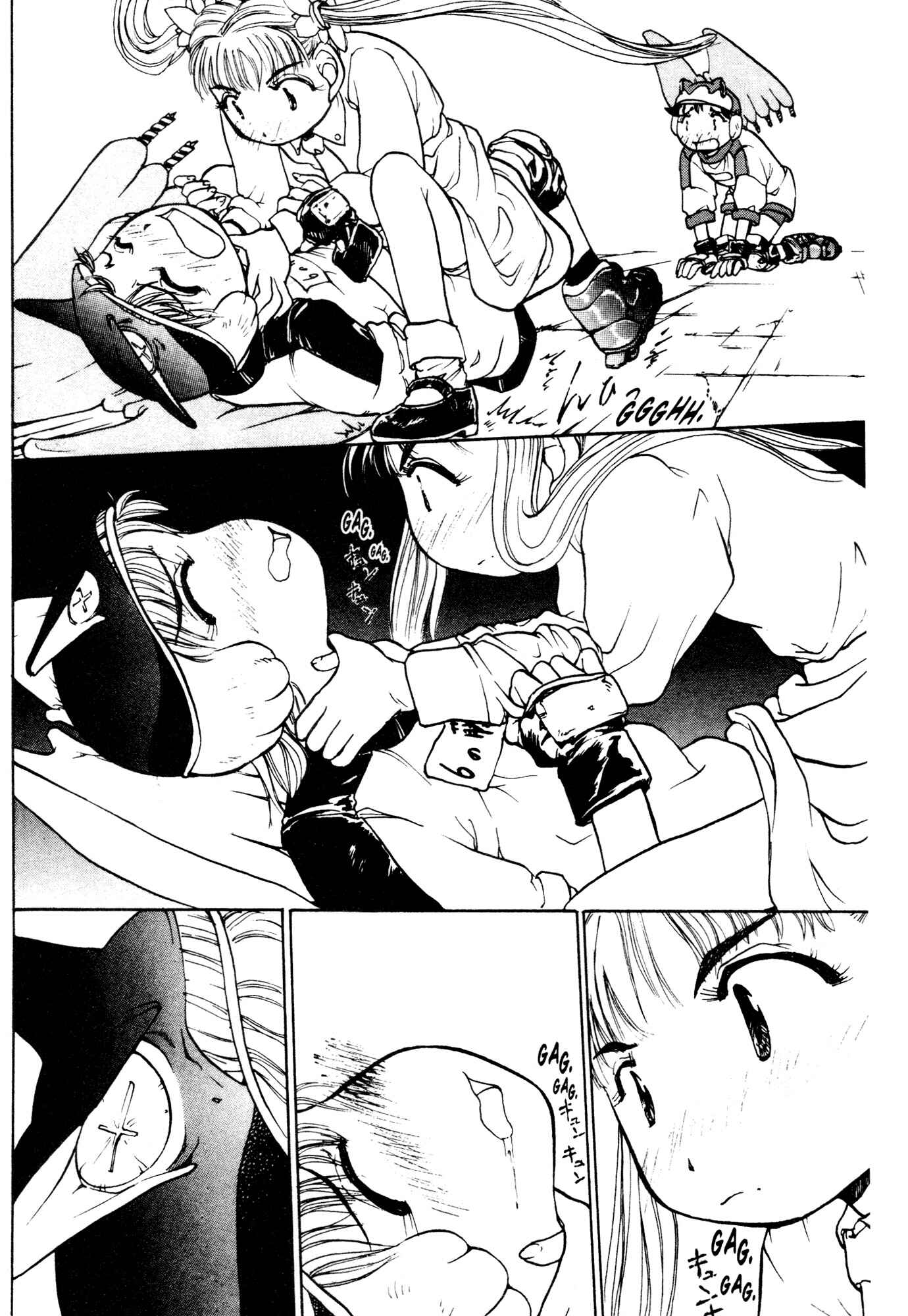 Page 12 Chapter 14 Alien 9