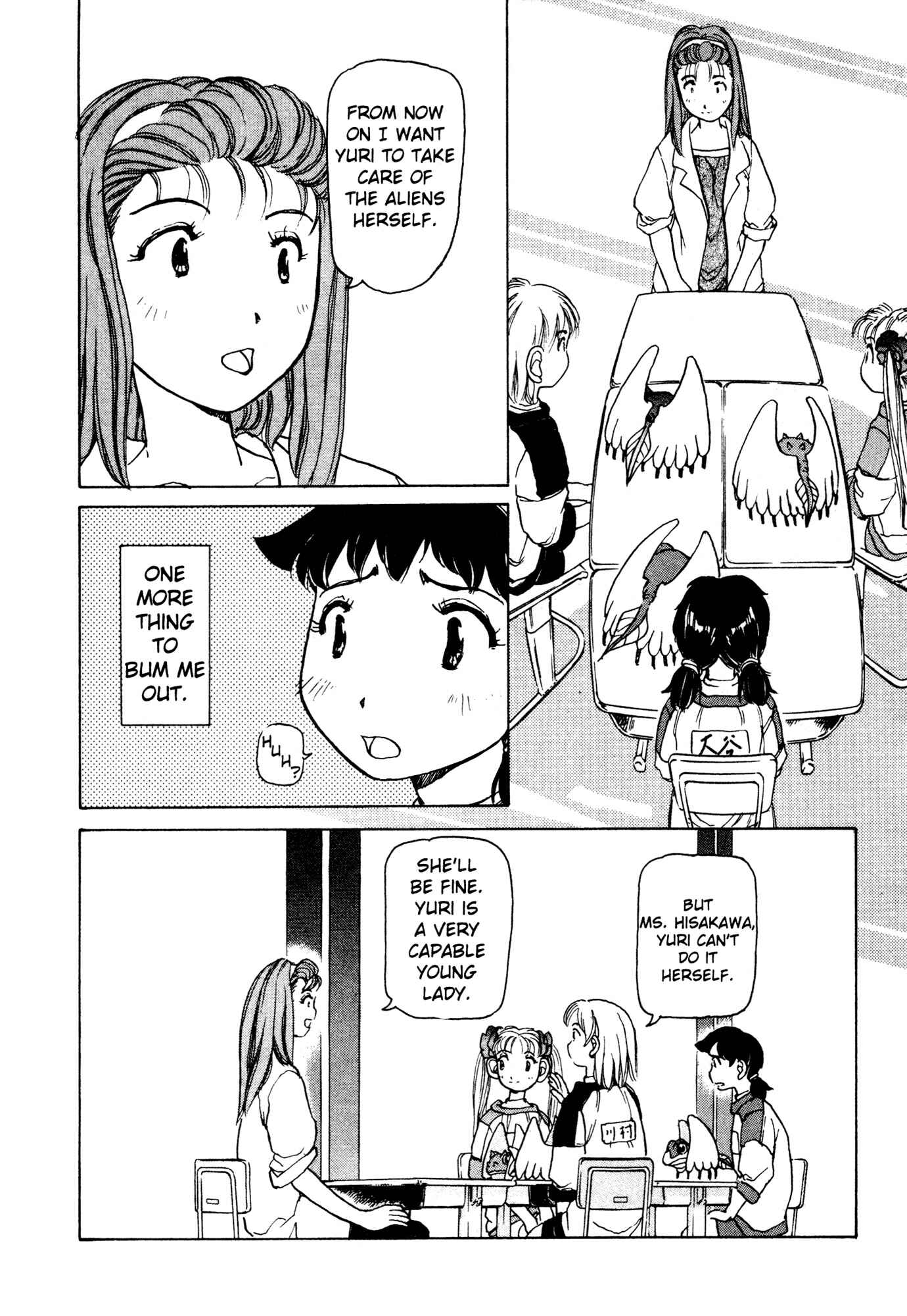 Page 12 Chapter 7 Alien 9