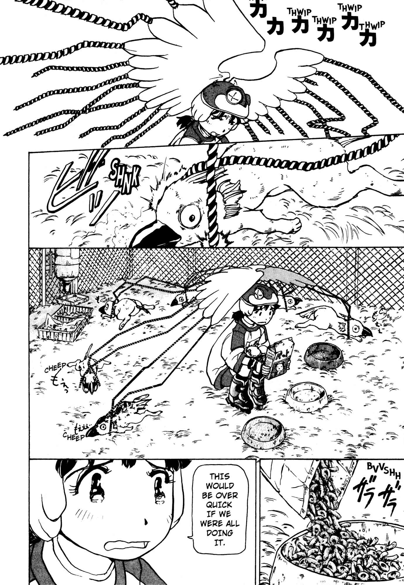 Page 16 Chapter 7 Alien 9