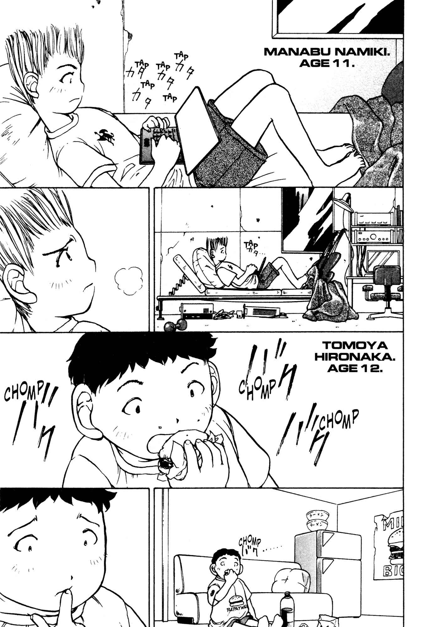 Page 3 Chapter 7 Alien 9