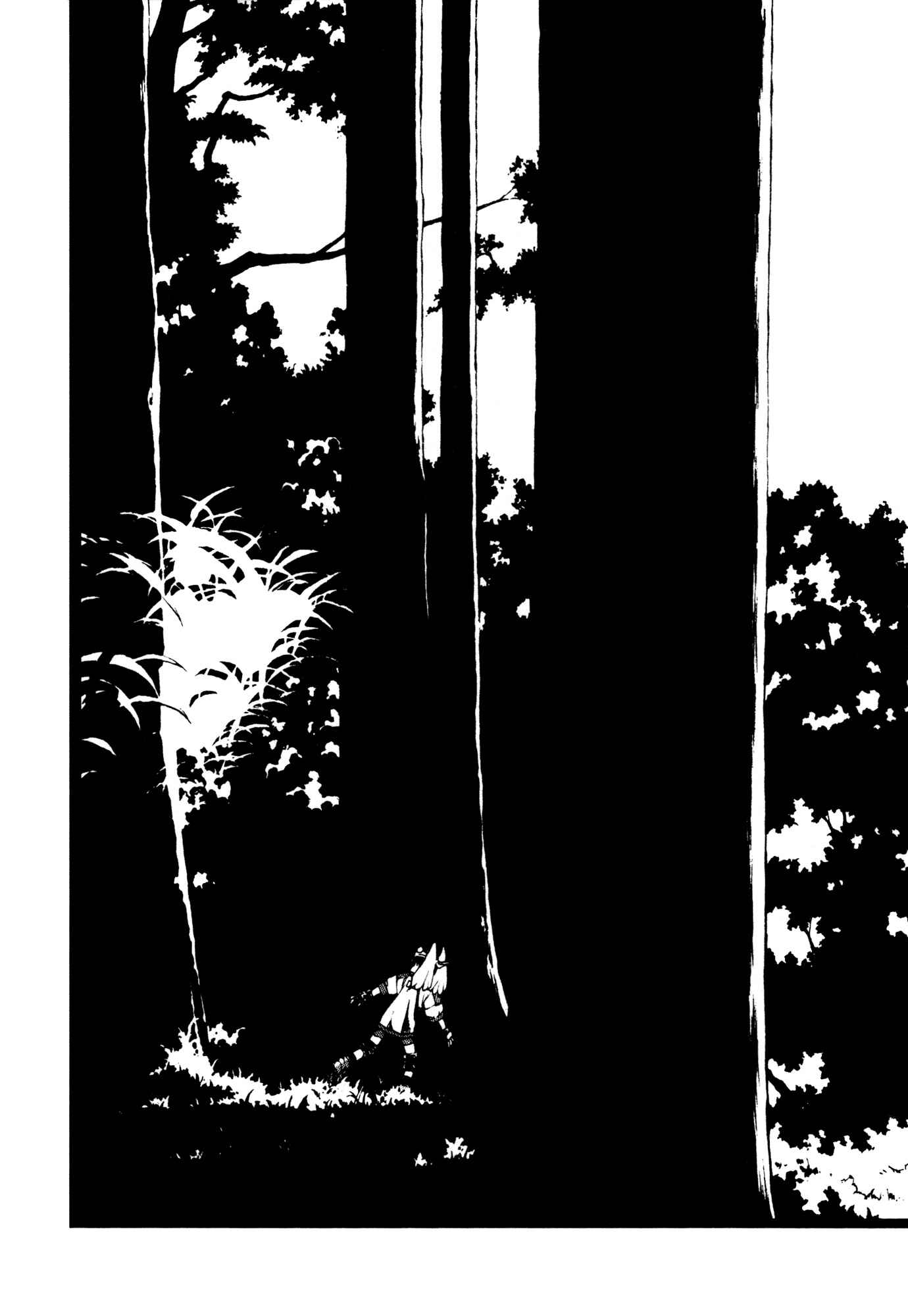 Page 2 Chapter 17 Alien 9