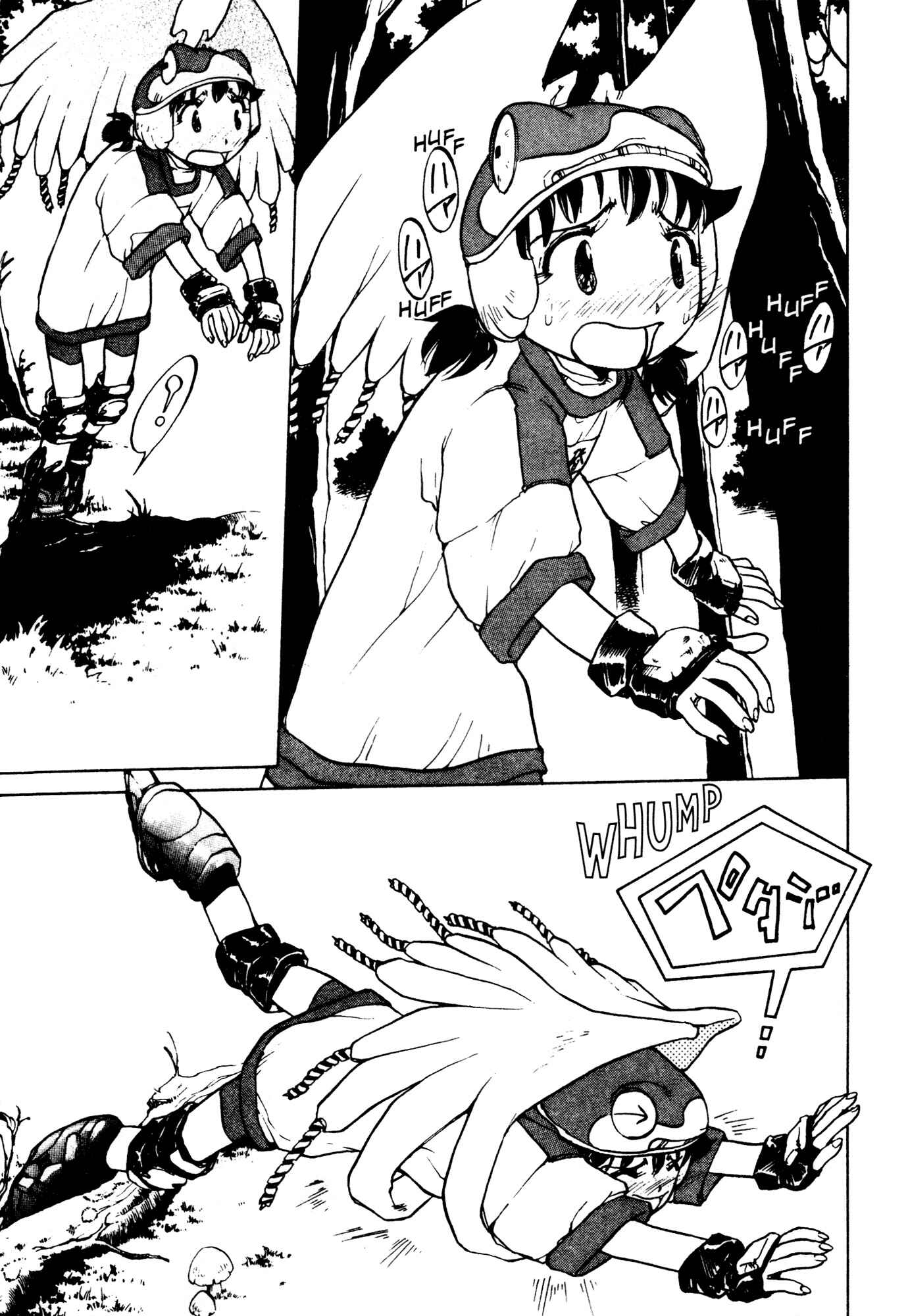 Page 3 Chapter 17 Alien 9
