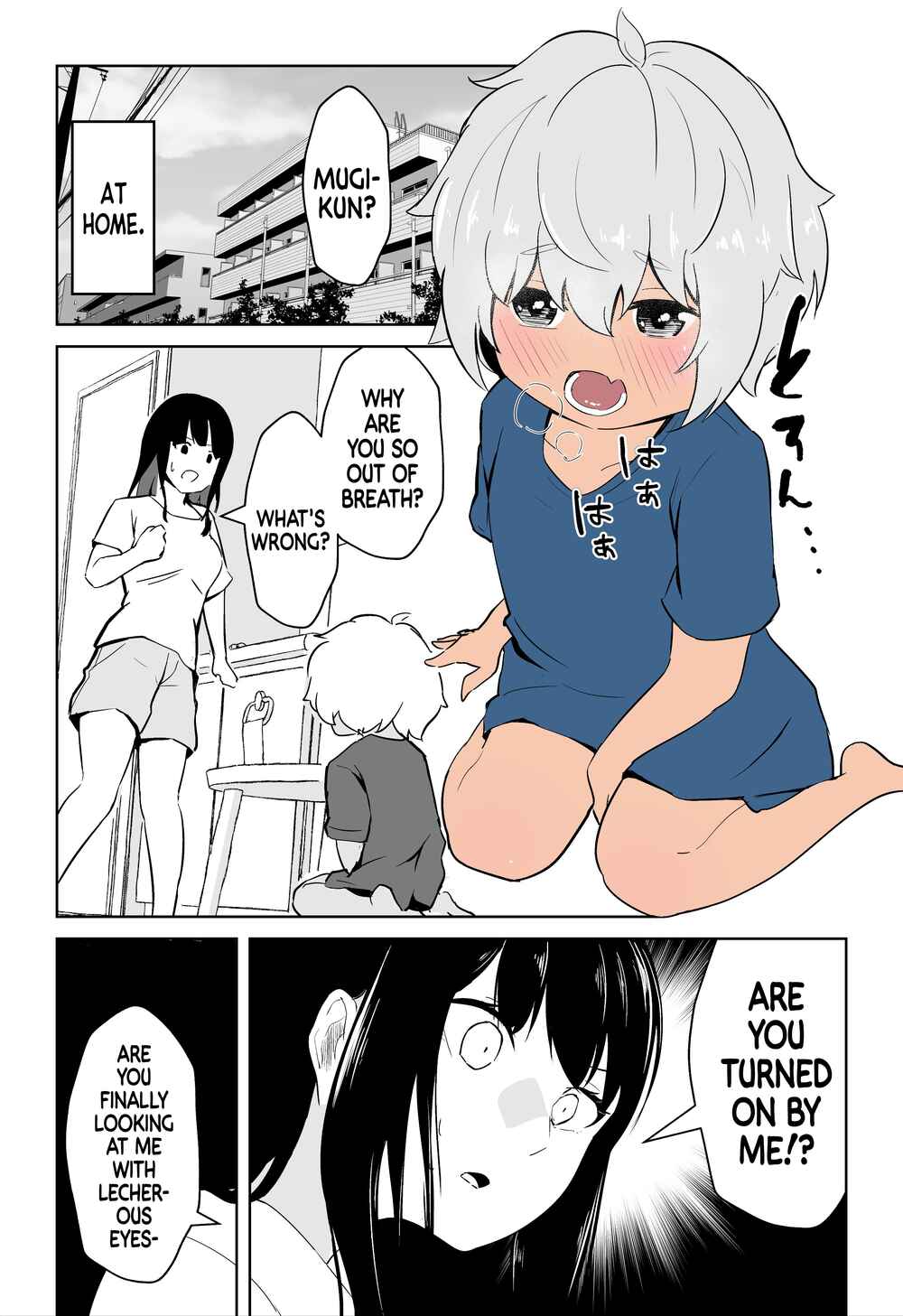 Page 1 Chapter 11 The Office-Lady Who Took in a Wild Shota