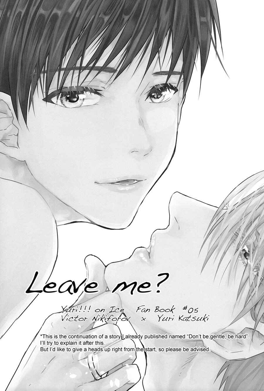 Page 2 Chapter Unknown_e1e9 Yuri!!! on Ice - Leave Me? (Doujinshi)