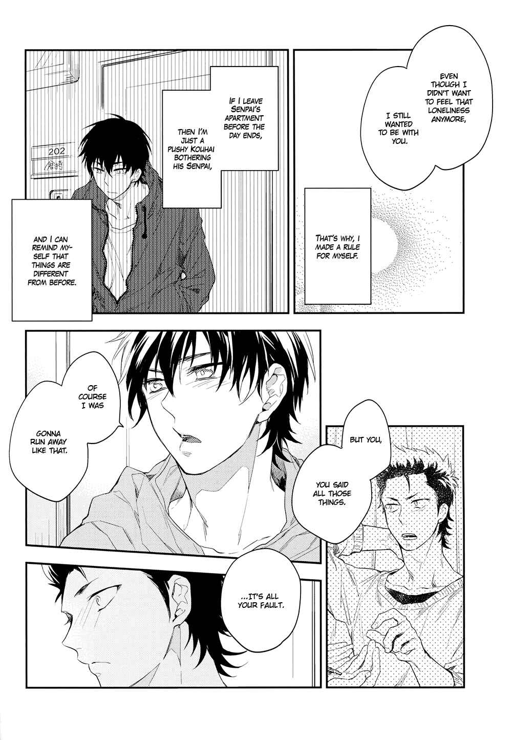 Page 27 Chapter Unknown_489d Diamond no Ace - Tsuruhananasu no Mahou wo Toitara (Doujinshi)
