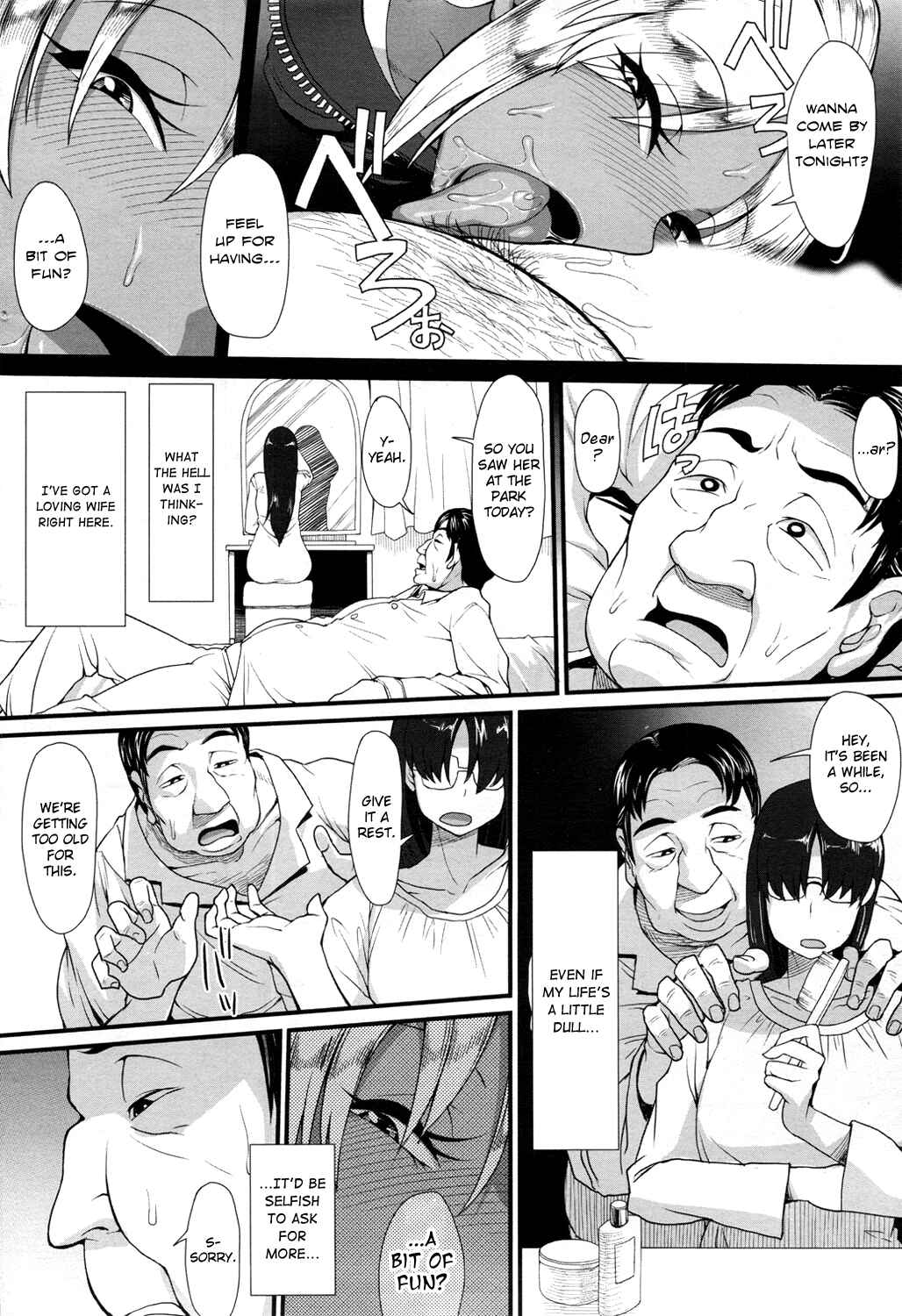 Page 10 Chapter 8 Shikiyoku Agitation