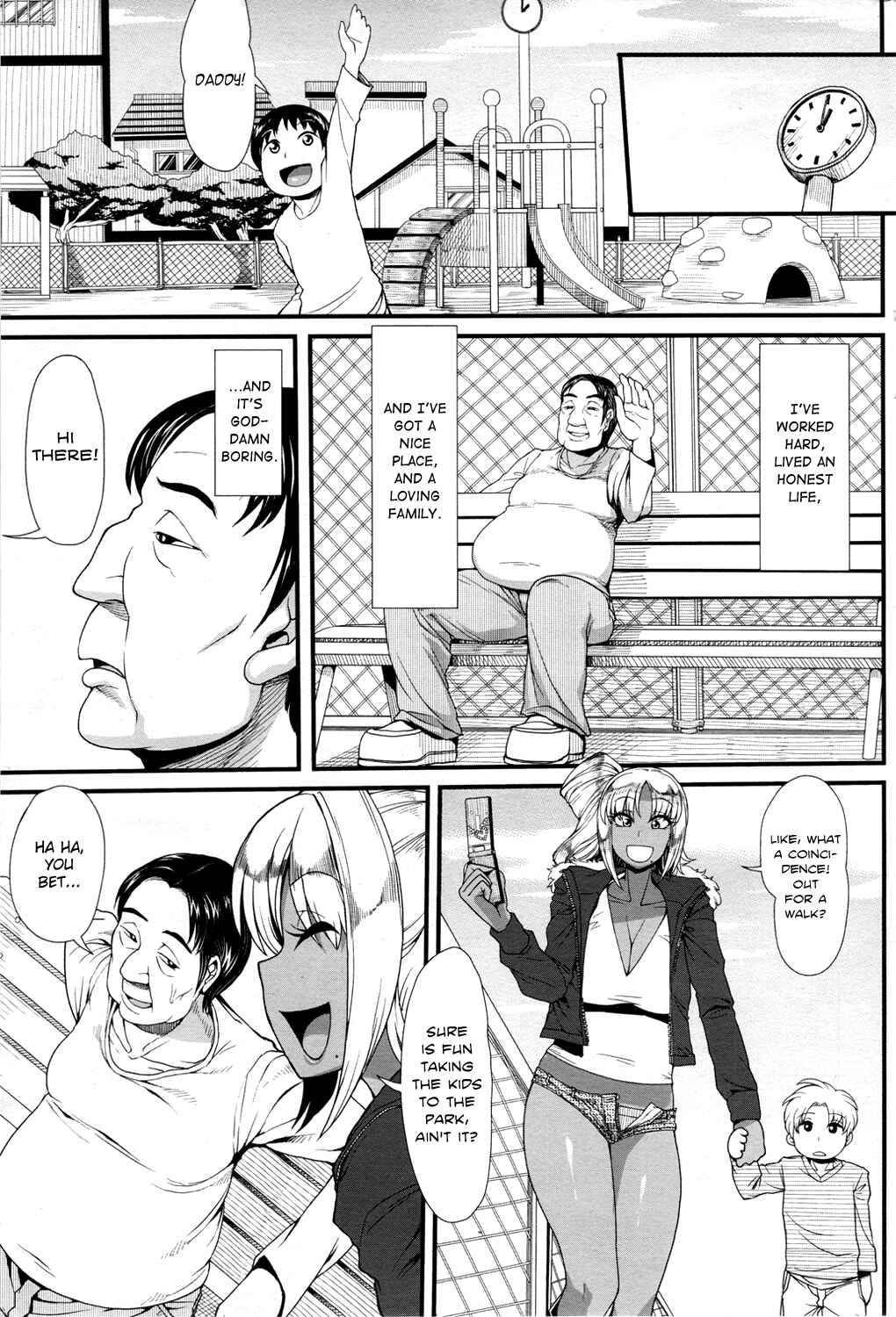 Page 3 Chapter 8 Shikiyoku Agitation