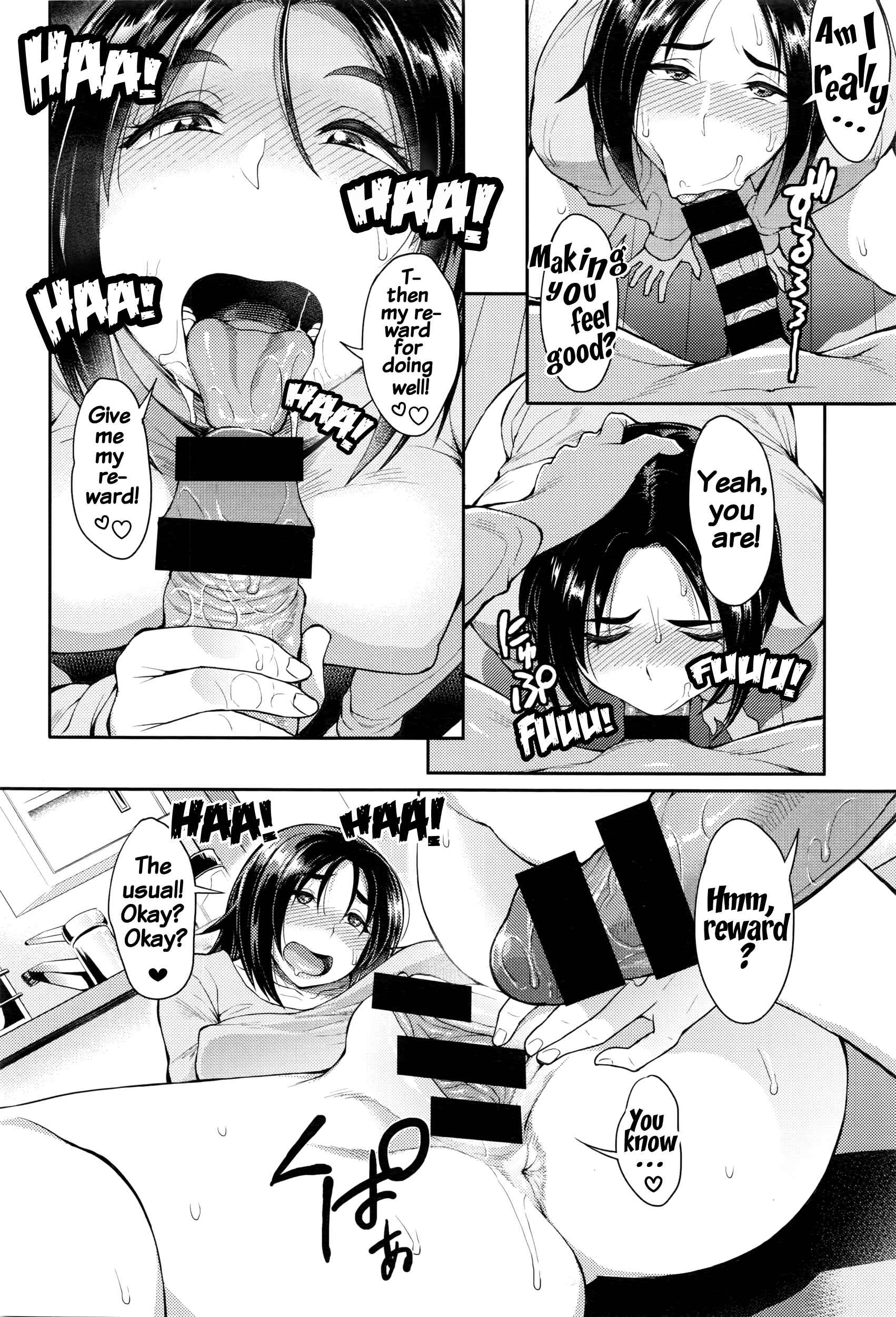 Page 4 Chapter 3 Shikiyoku Agitation