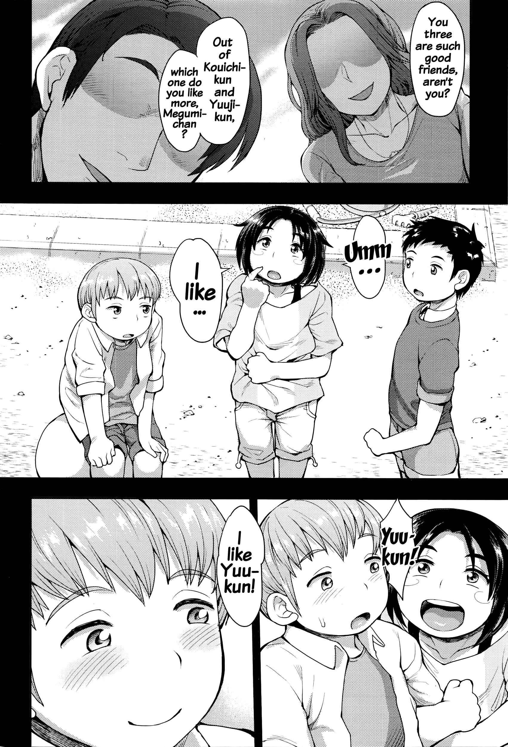 Page 8 Chapter 3 Shikiyoku Agitation
