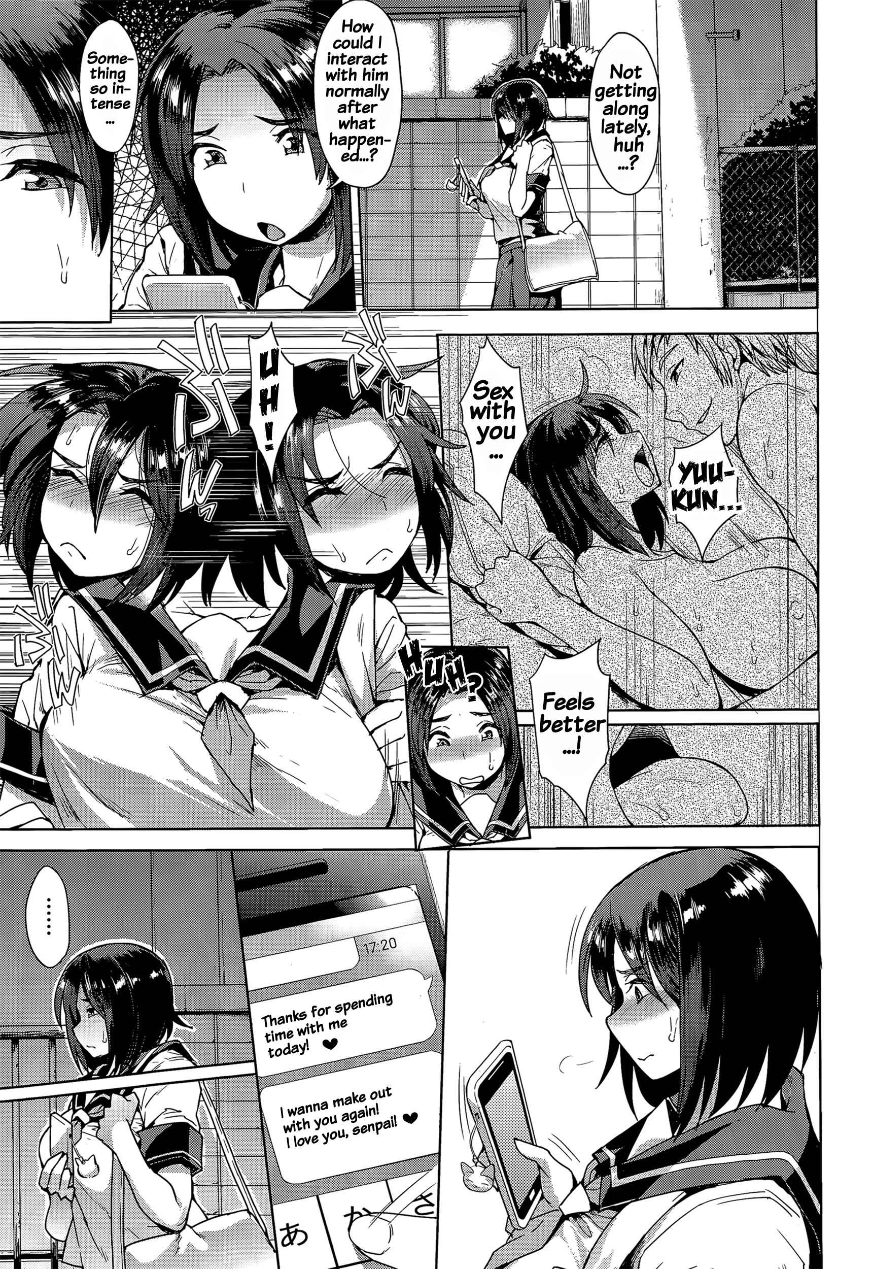 Page 3 Chapter 2 Shikiyoku Agitation